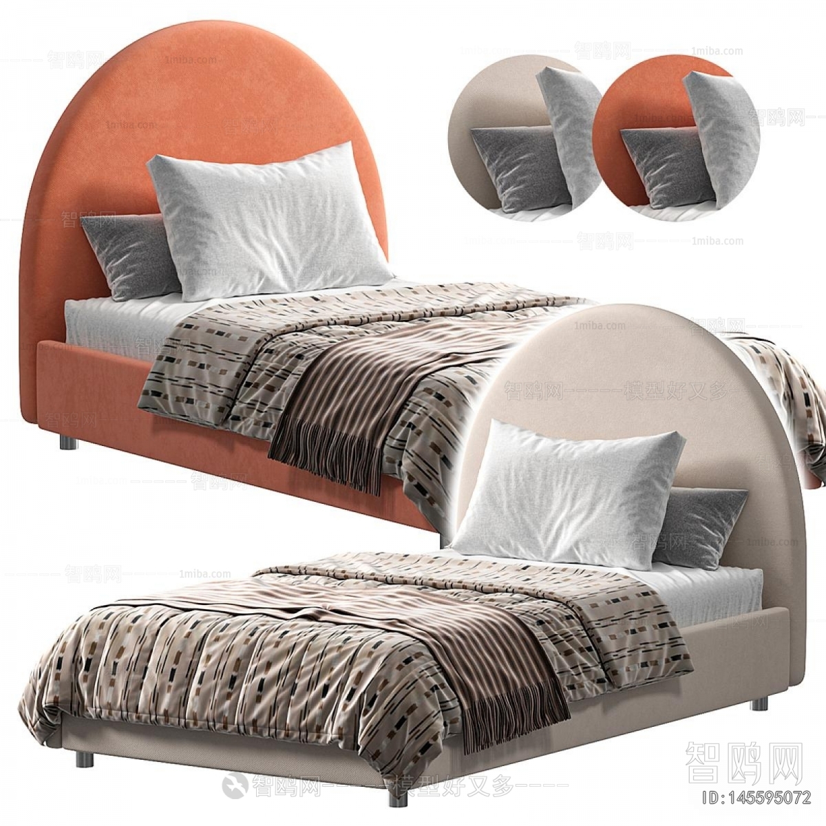 Modern Child's Bed