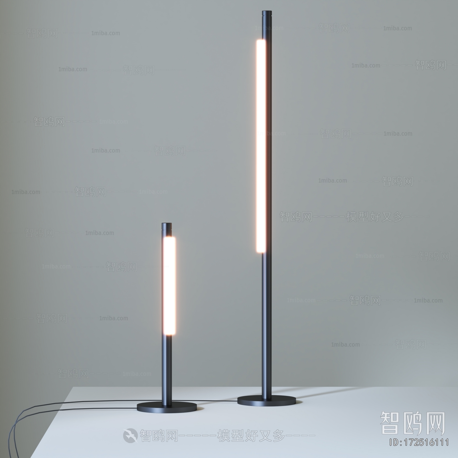 Modern Floor Lamp