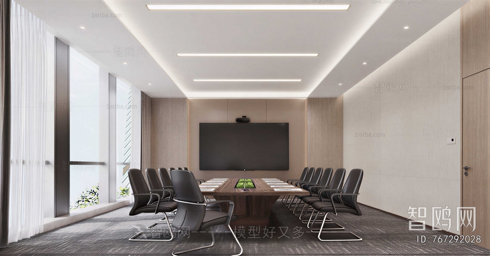 Modern Meeting Room