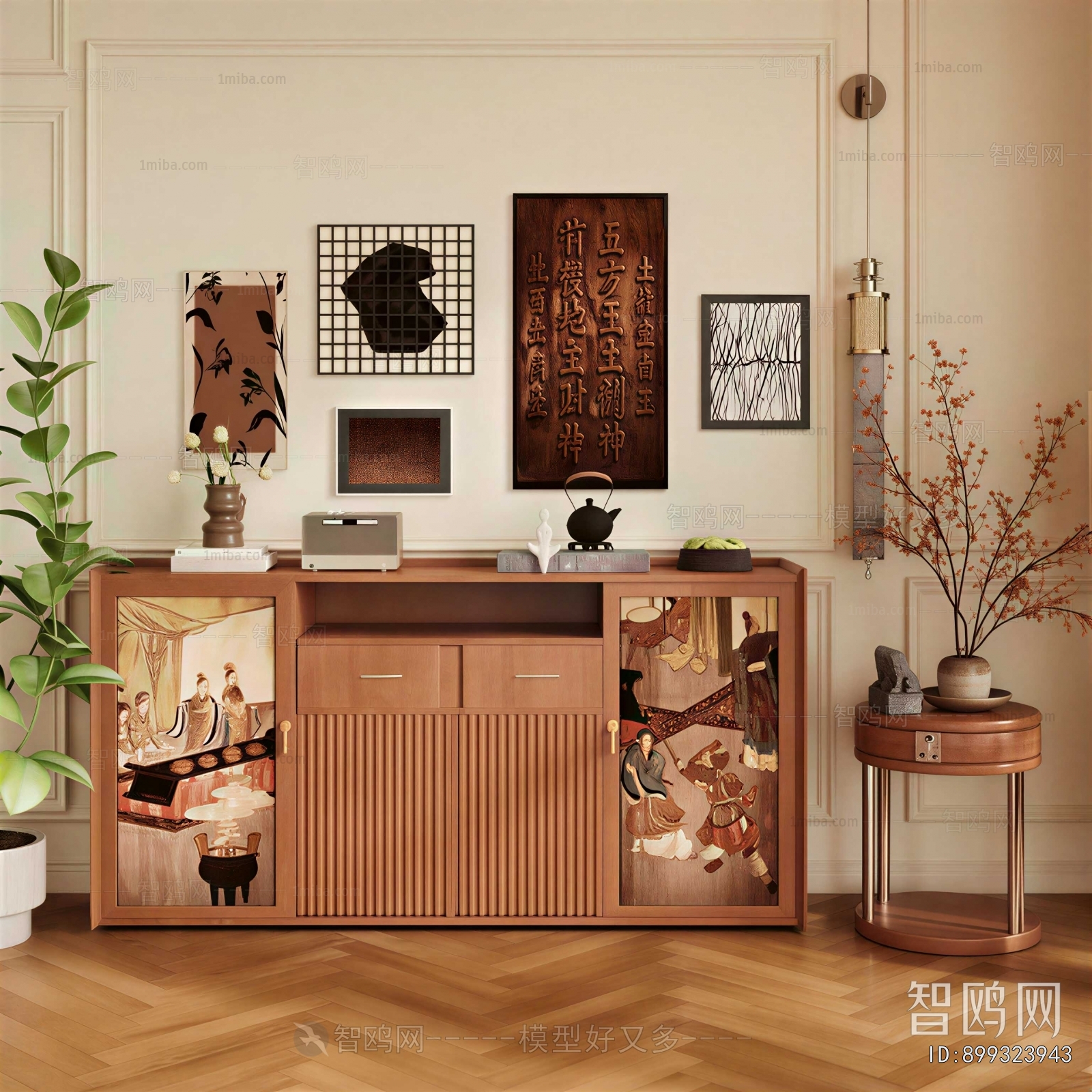 Modern Entrance Cabinet