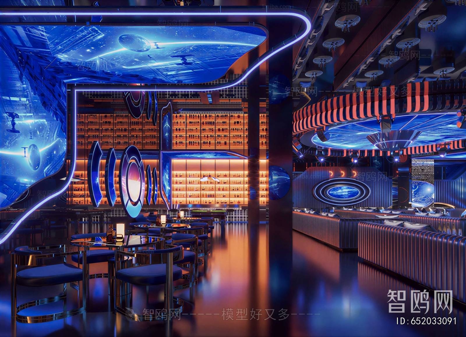 Modern Bar