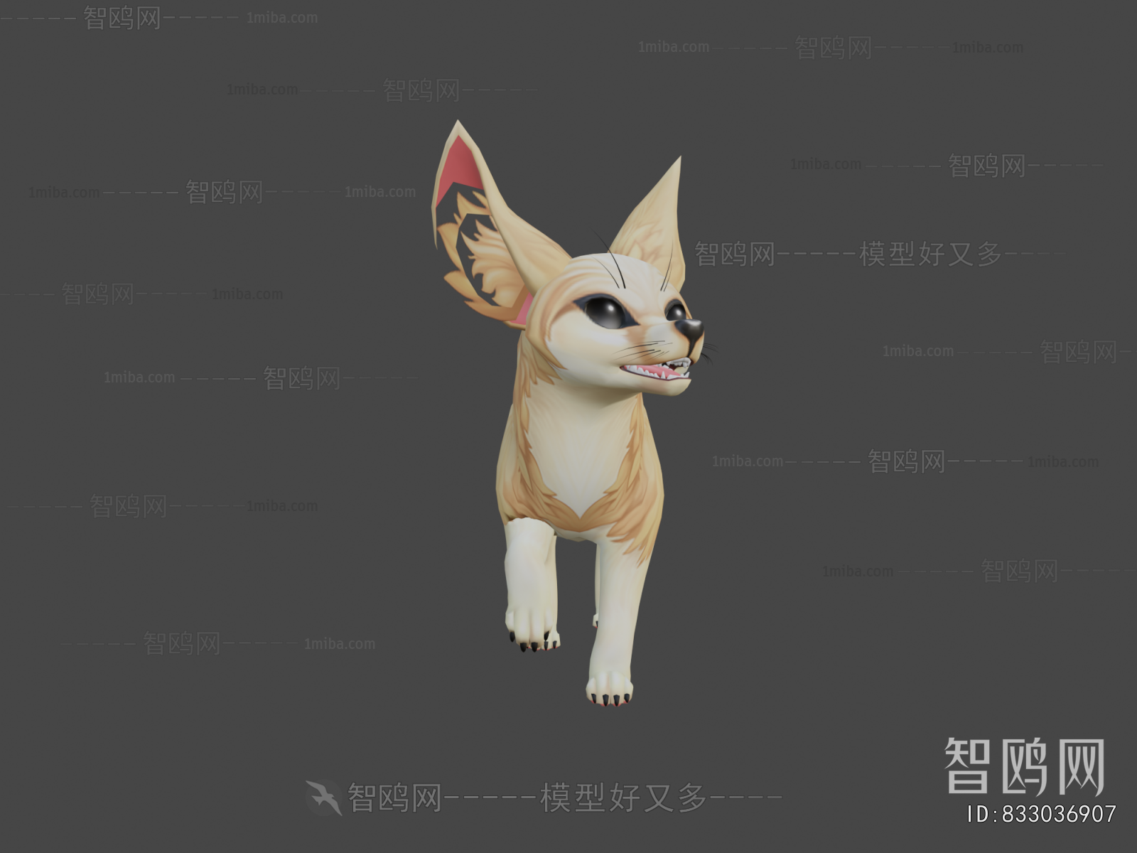 Modern Animal