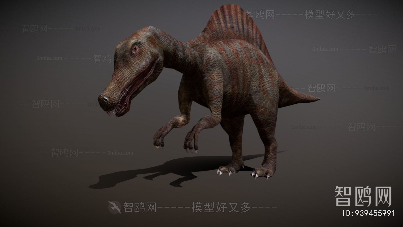 Modern Animal