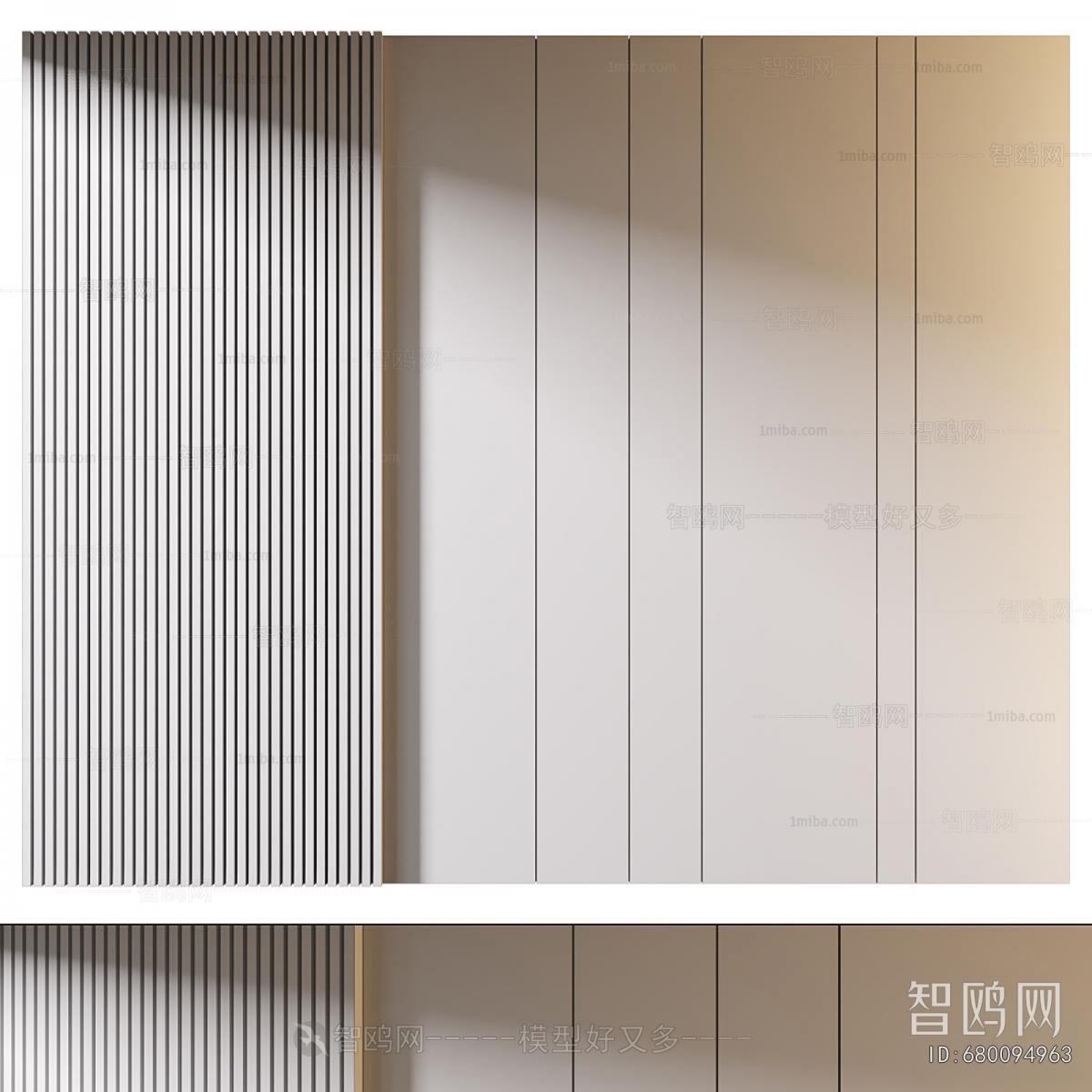 Modern TV Wall