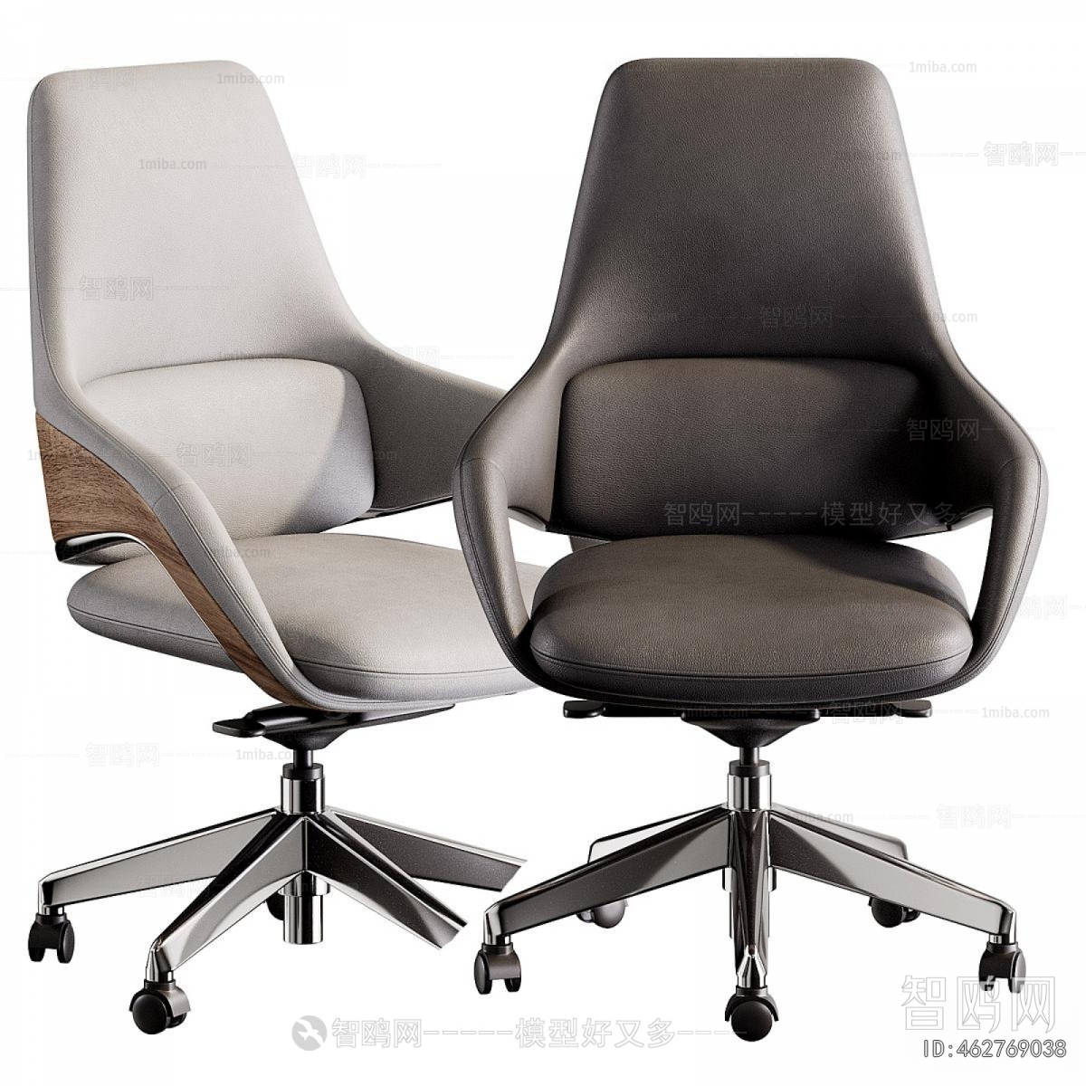 Modern Office Chair