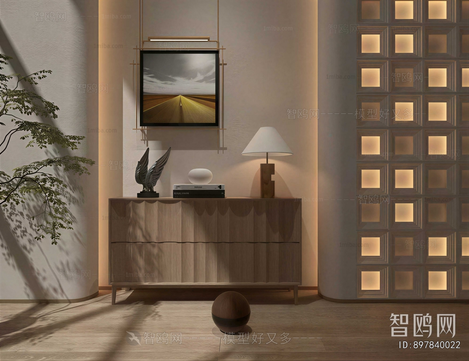 Modern Entrance Cabinet