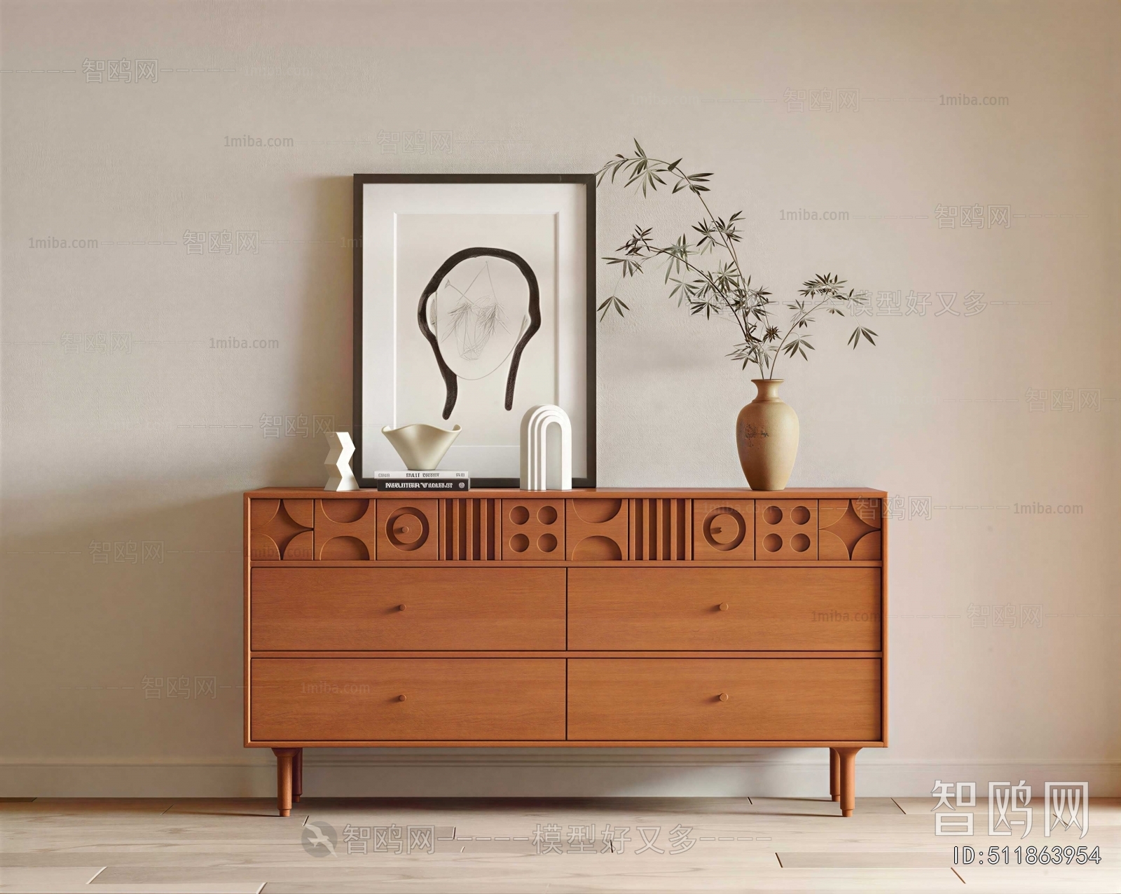 Modern Entrance Cabinet