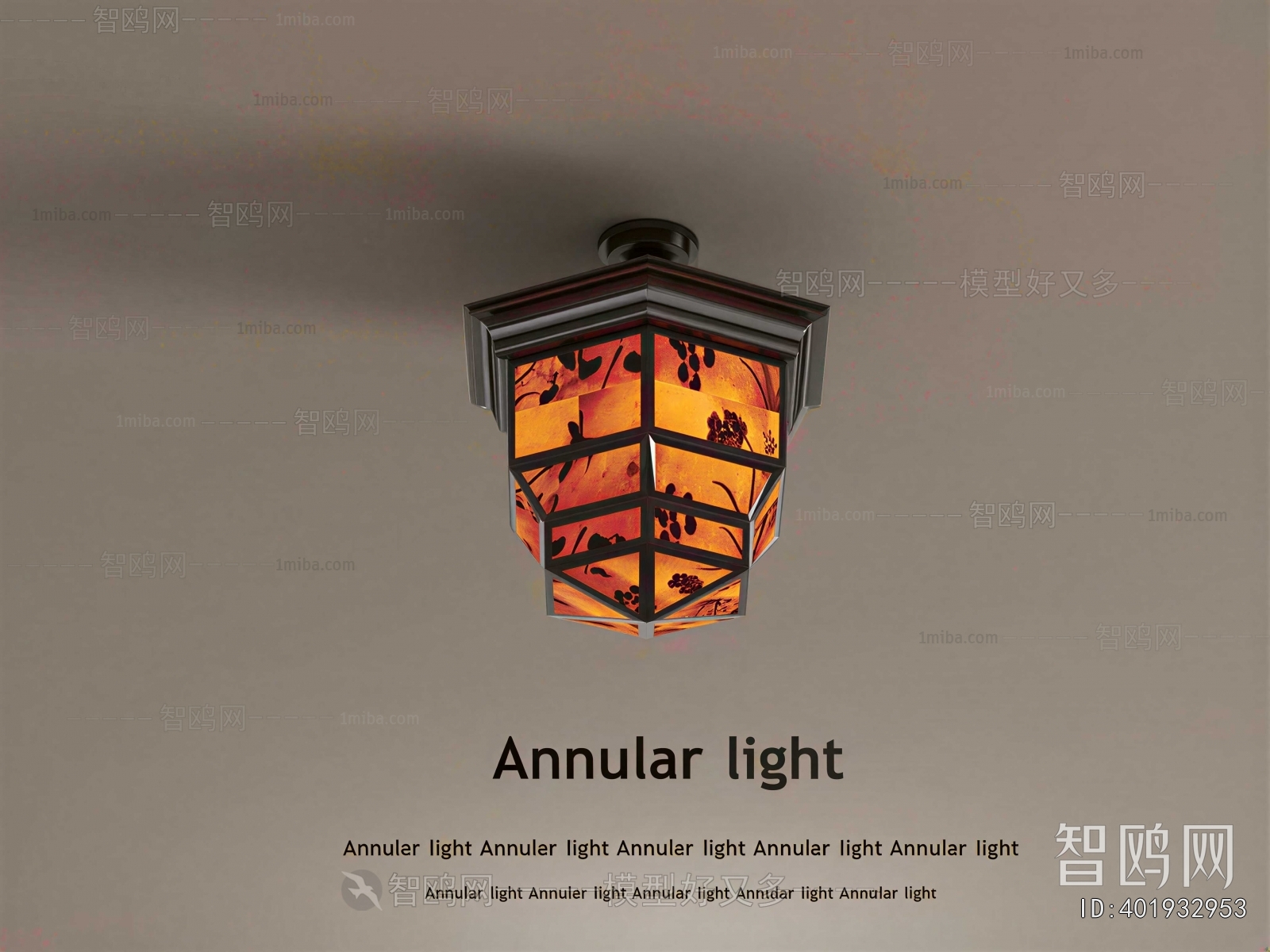 Chinese Style Ceiling Ceiling Lamp