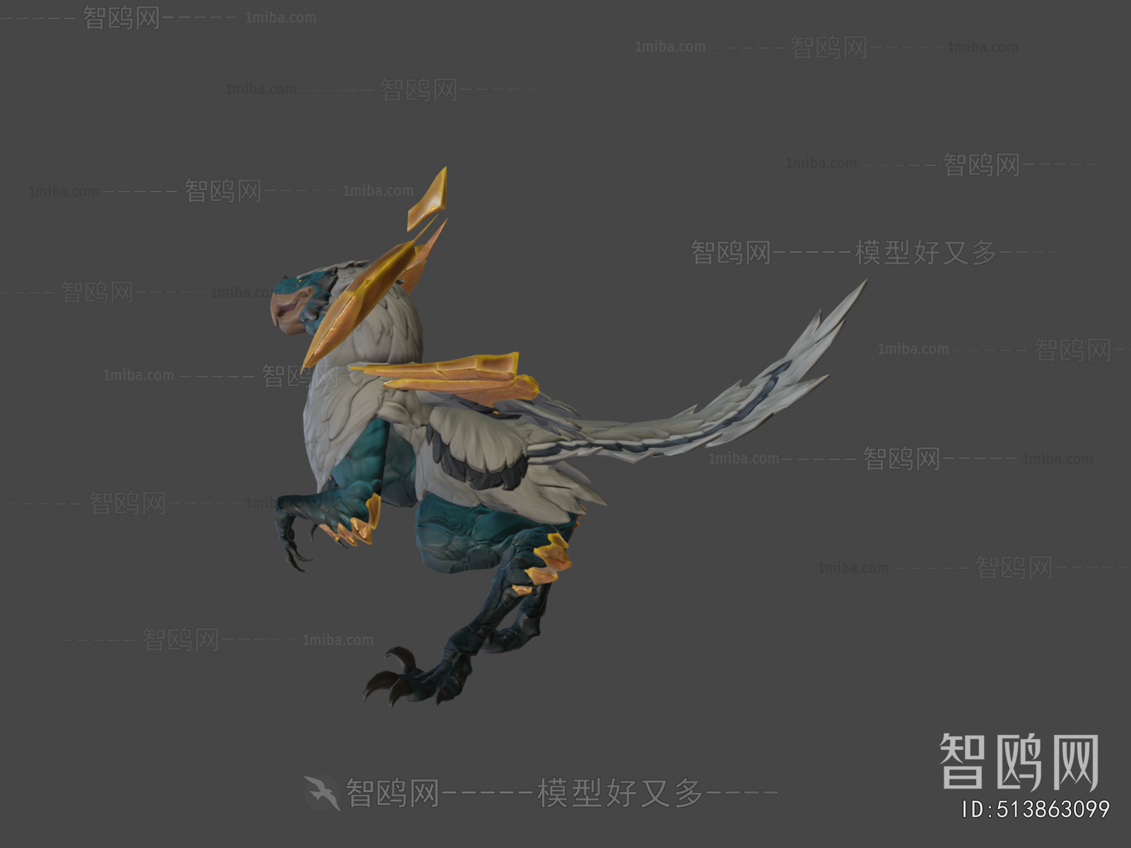 Modern Animal