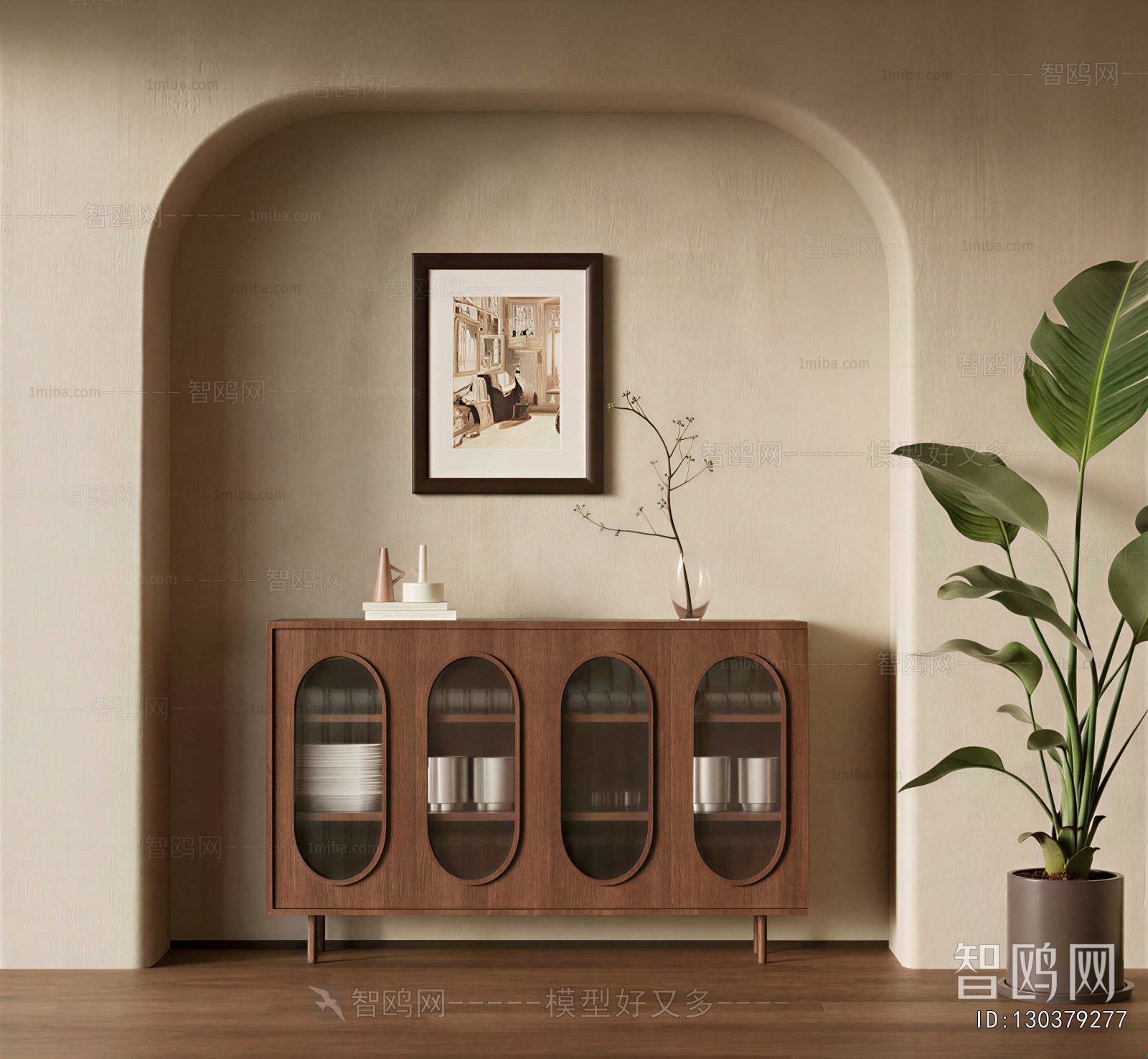 Modern Entrance Cabinet