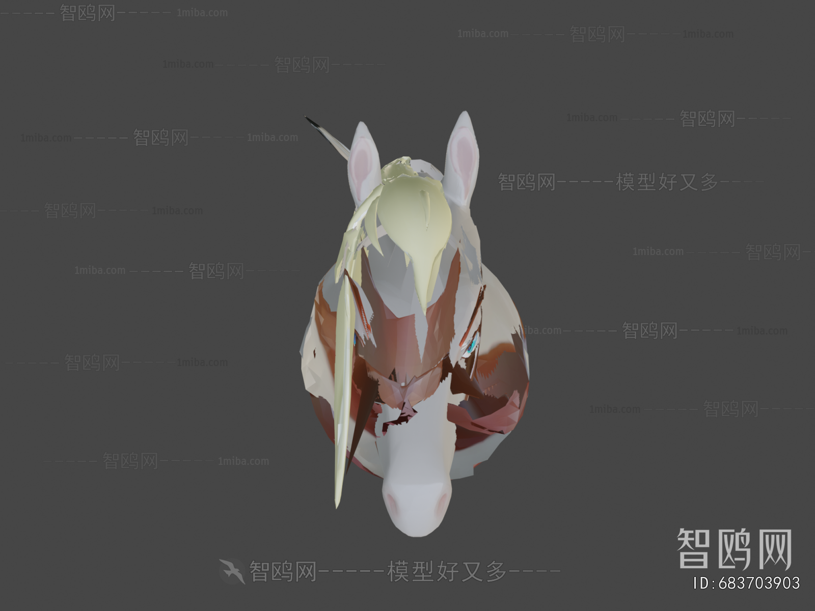 Modern Animal