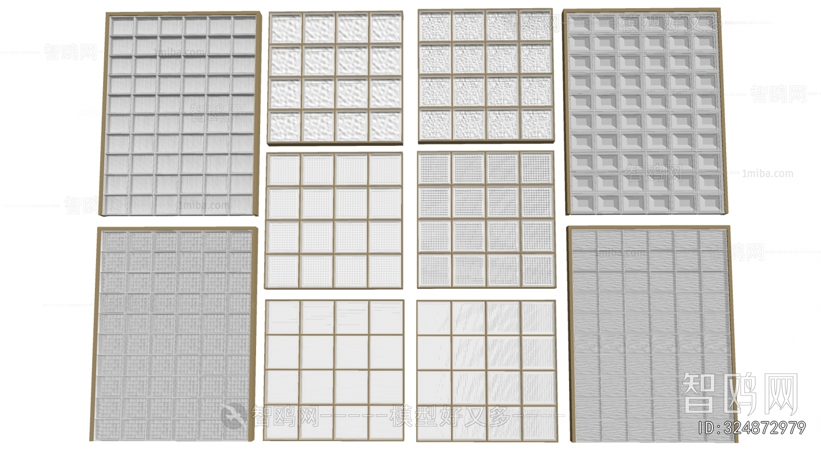 Modern Glass Screen Partition