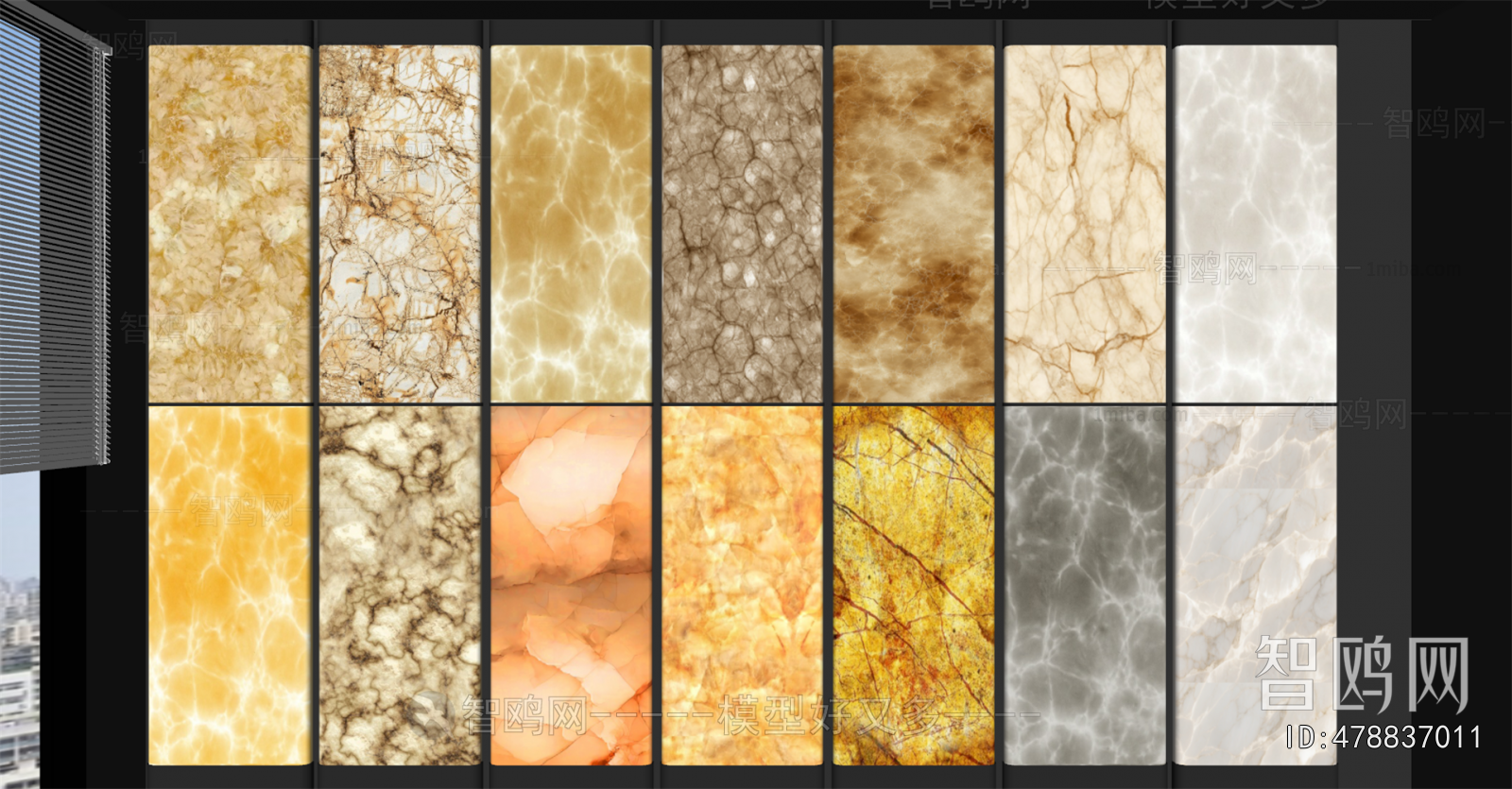 Modern Wall Panel