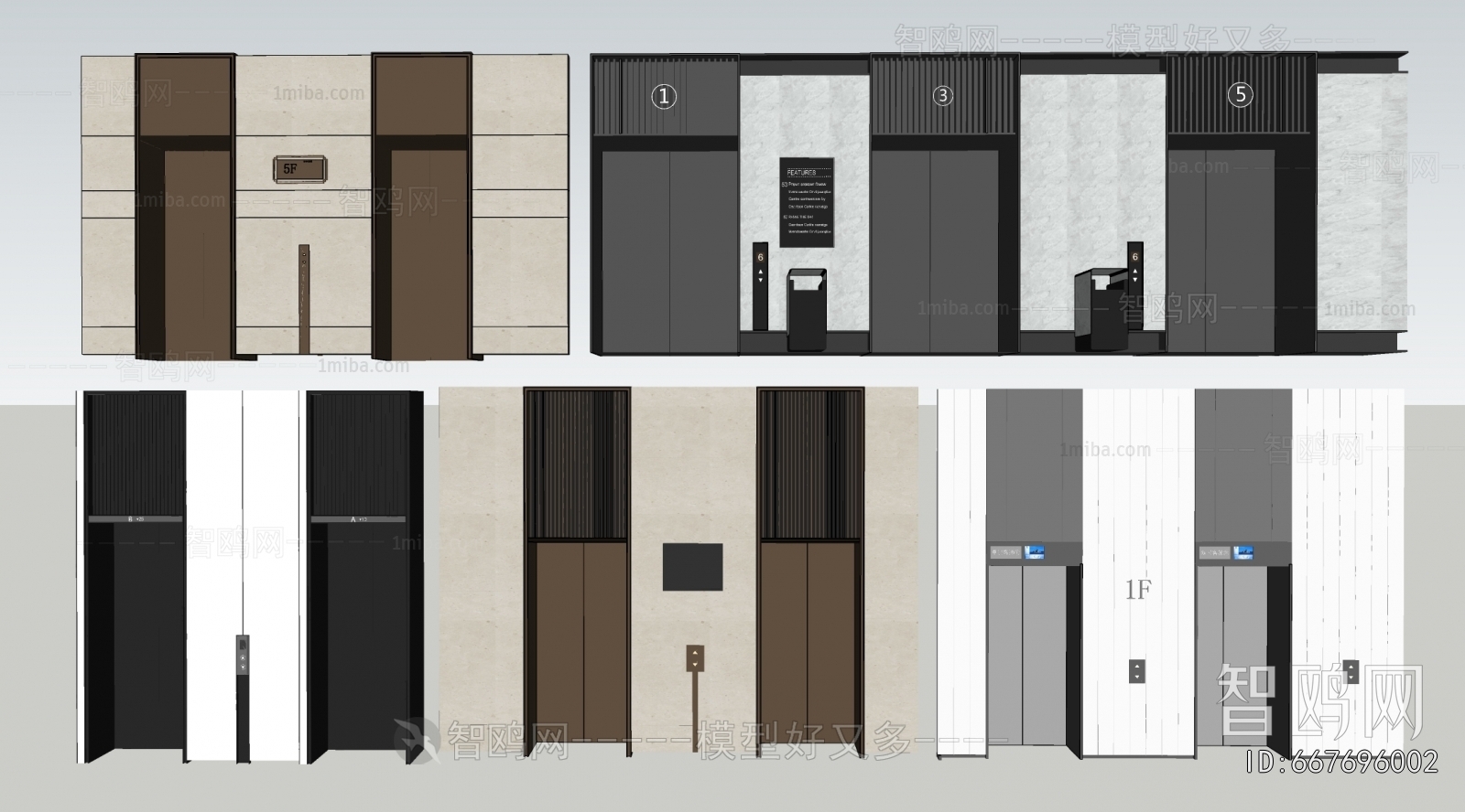 Modern Lift