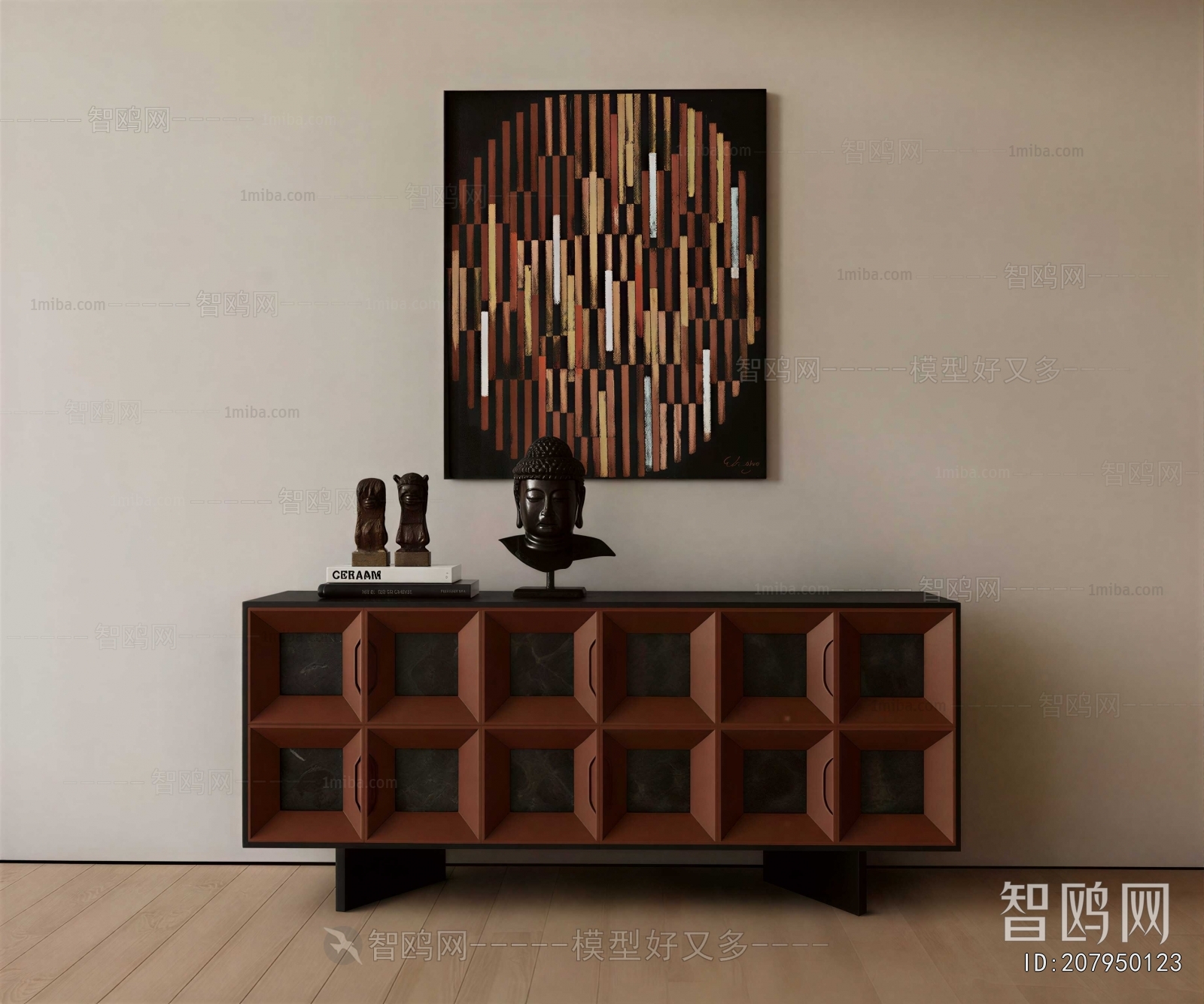 Modern Side Cabinet