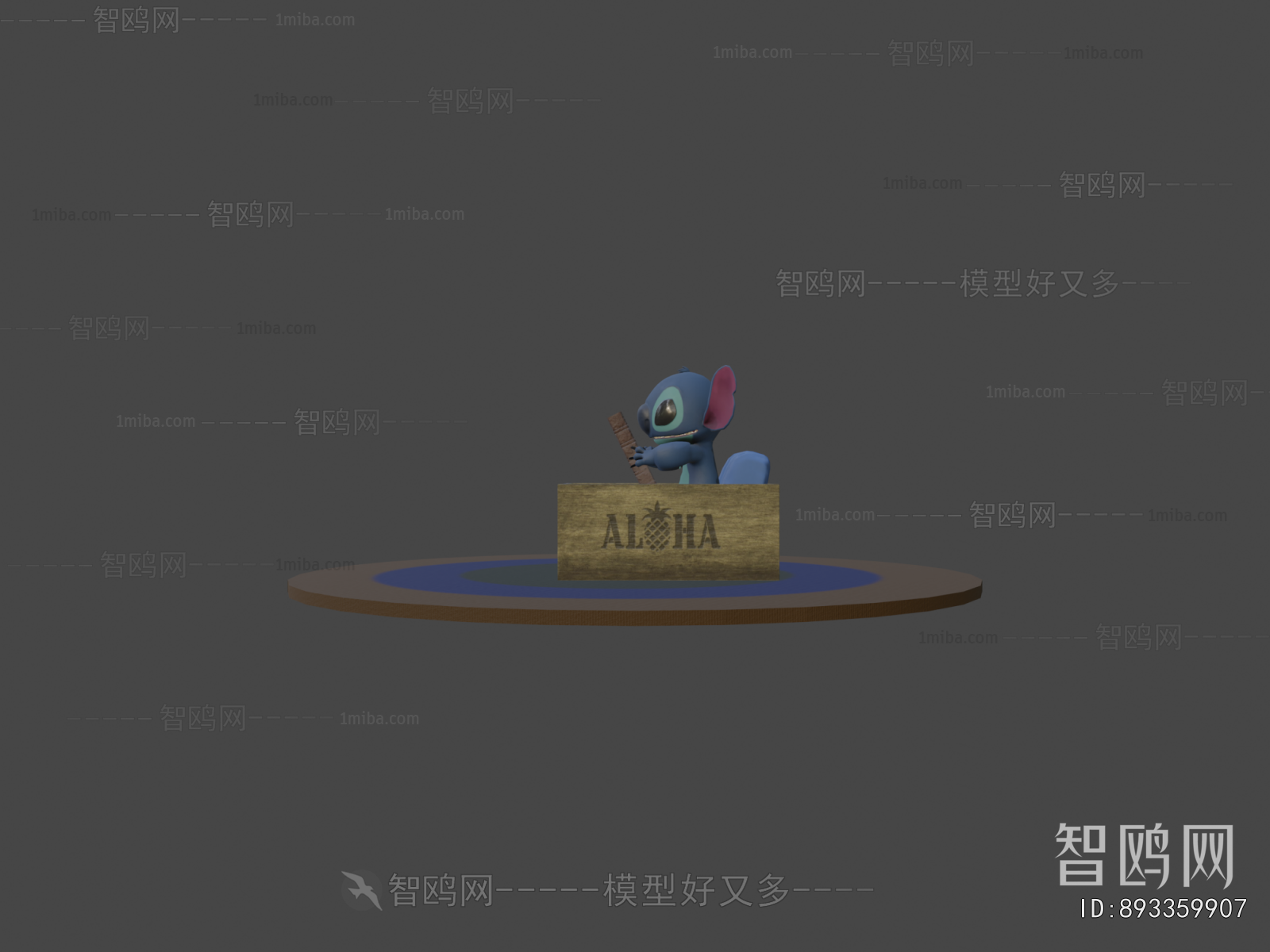 Modern Robot