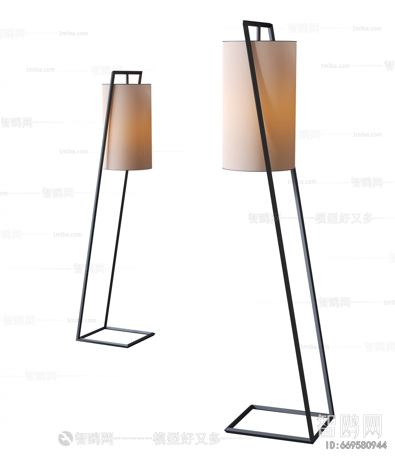 Modern Floor Lamp