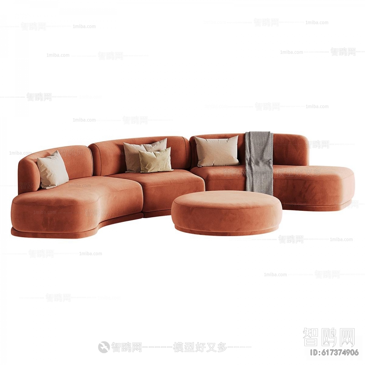 Modern Curved Sofa
