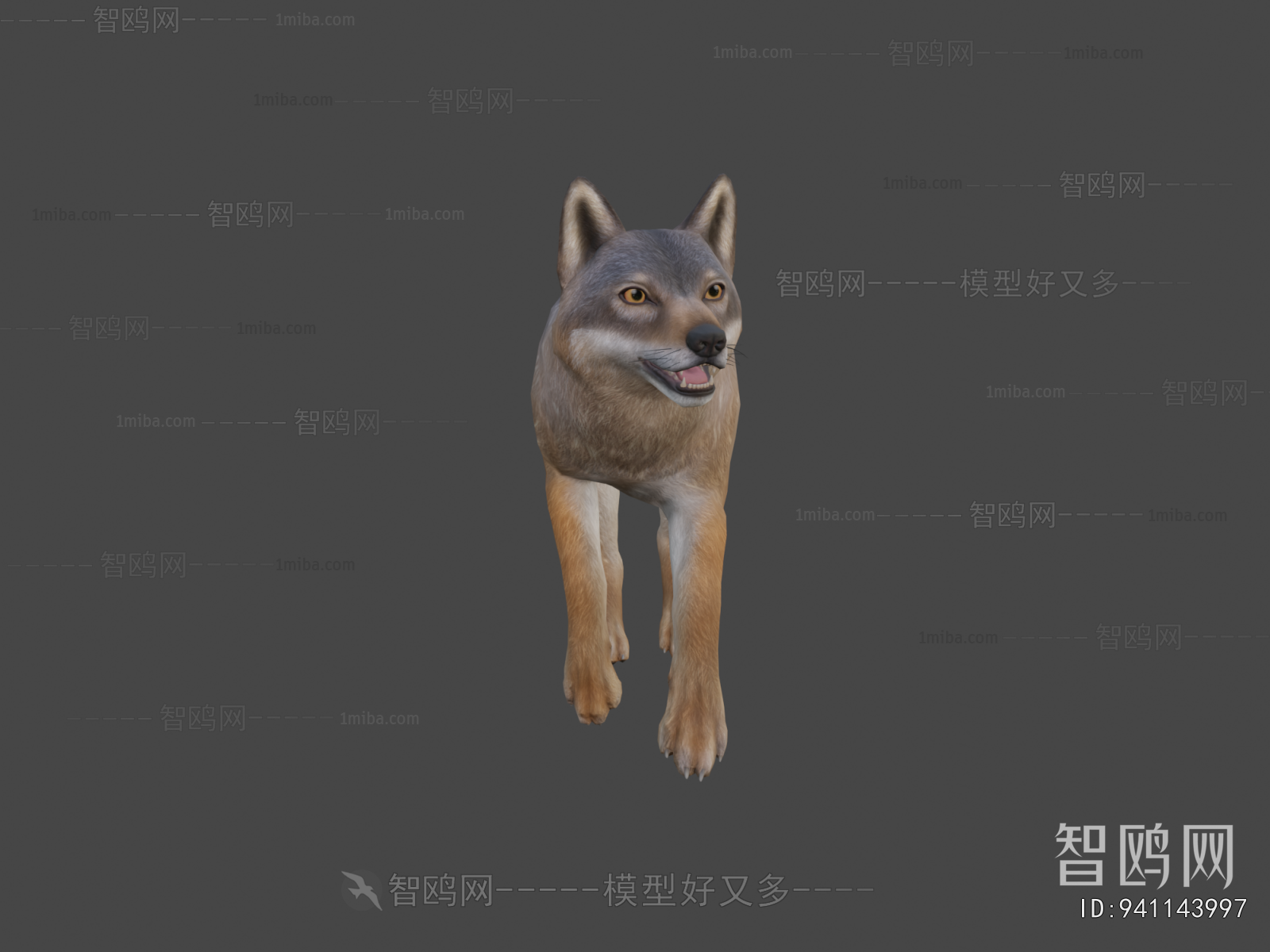 Modern Mammal