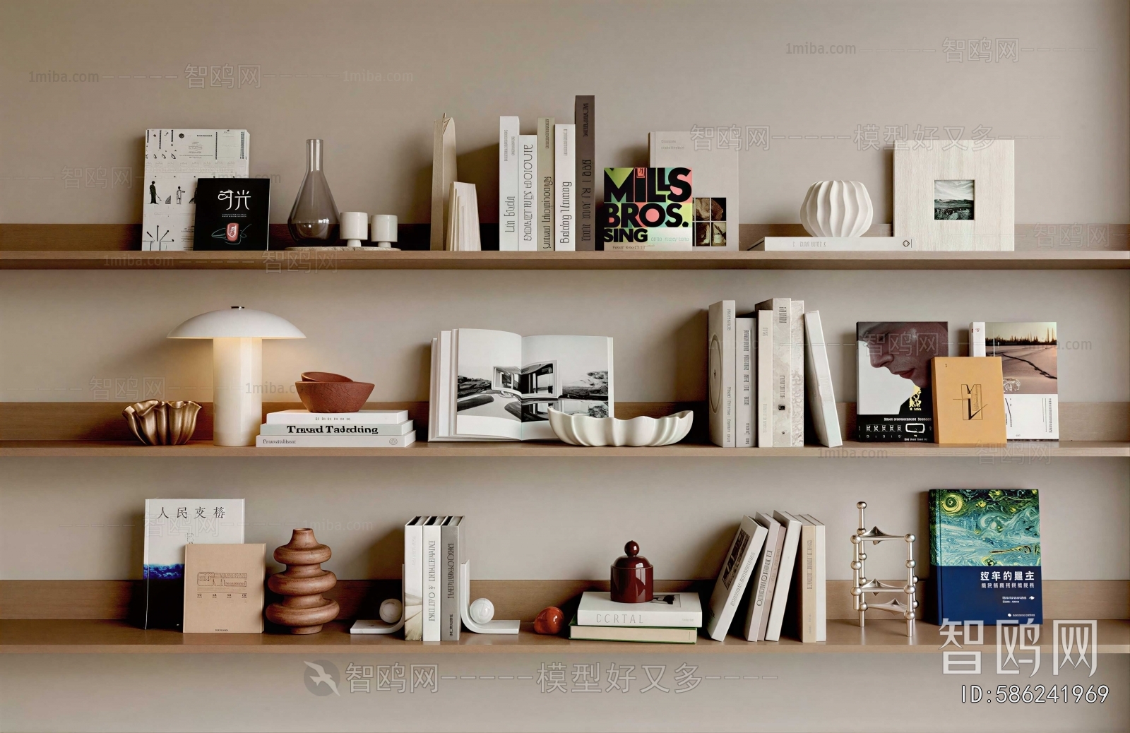 Modern Book