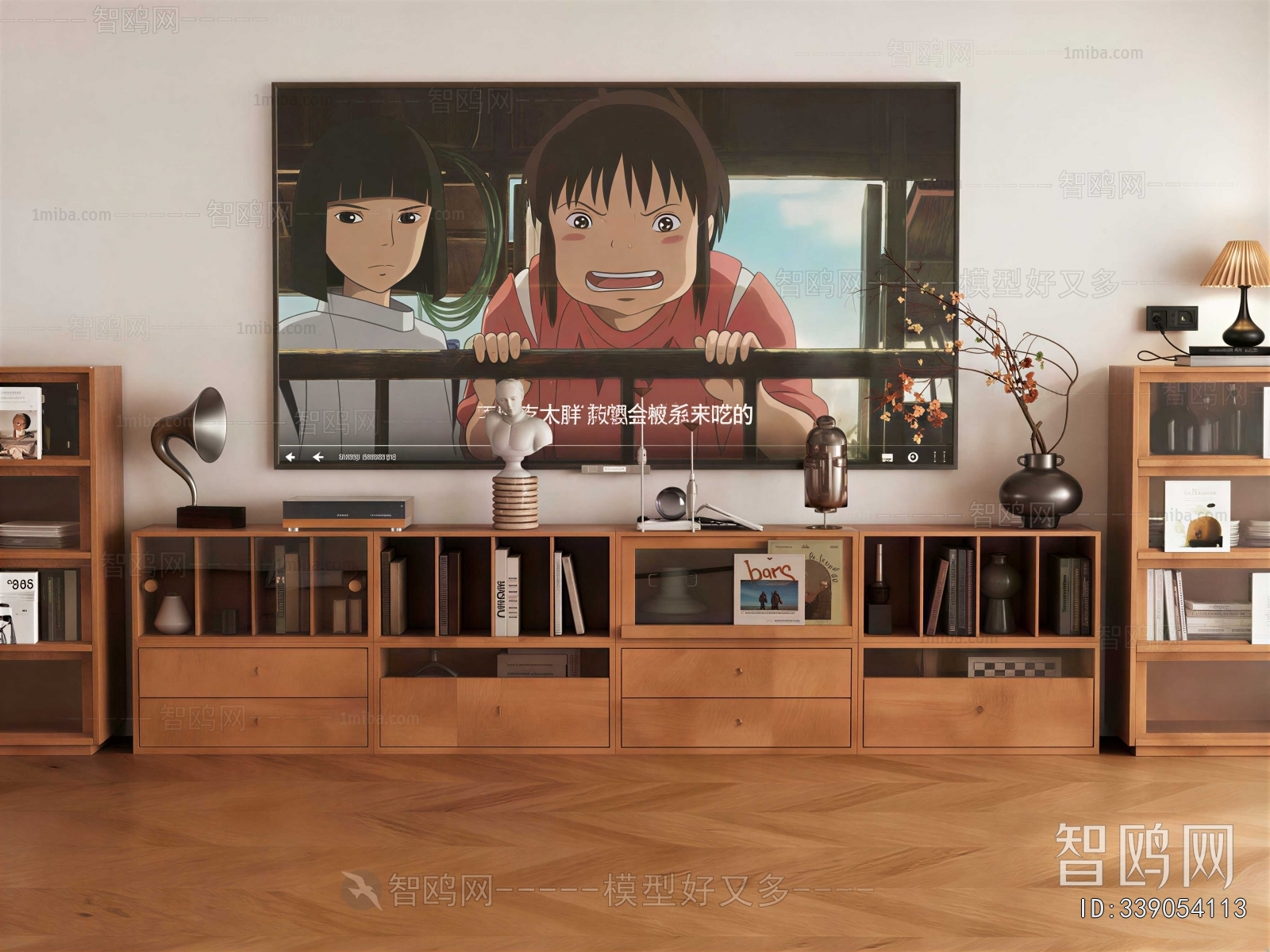 Modern TV Cabinet