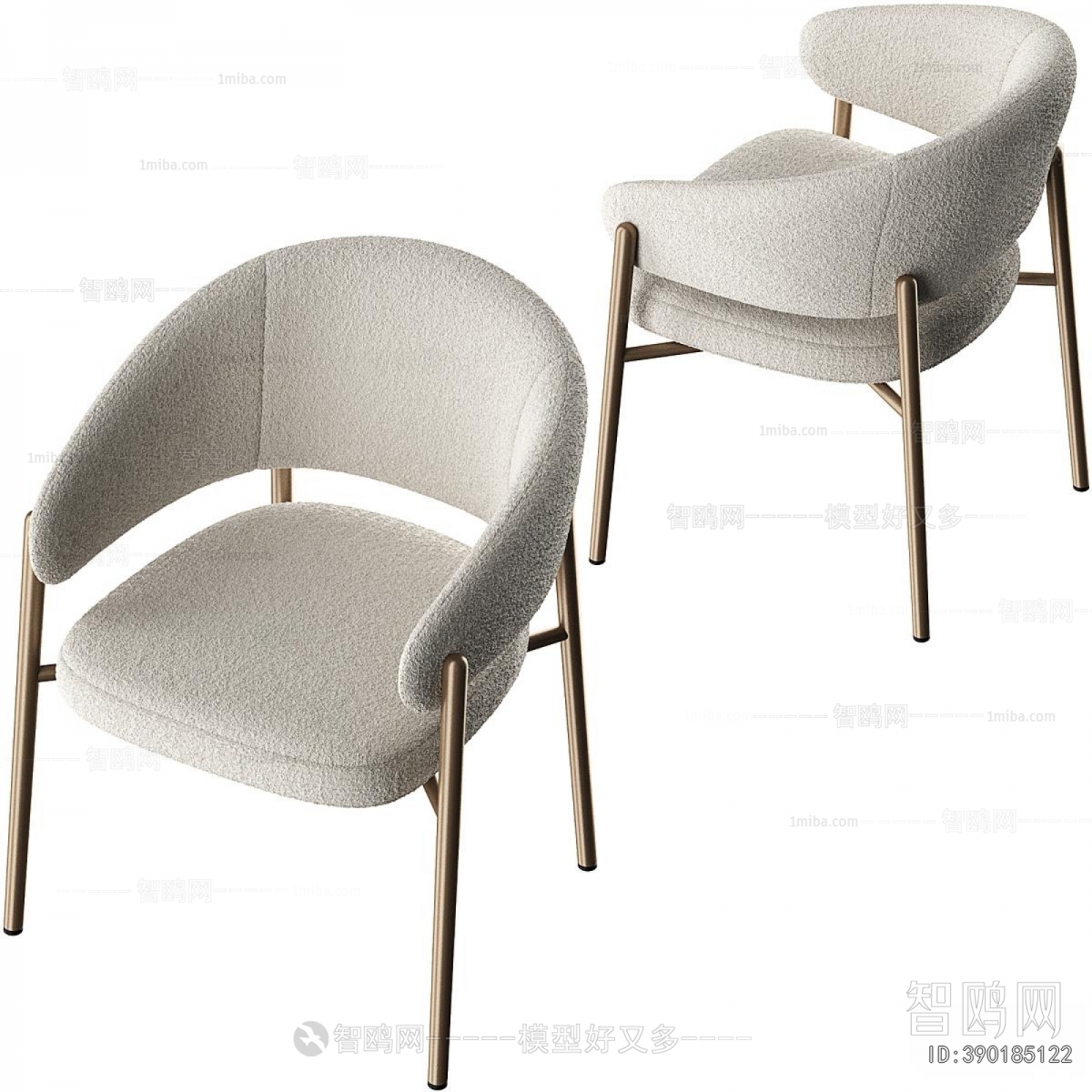 Modern Dining Chair