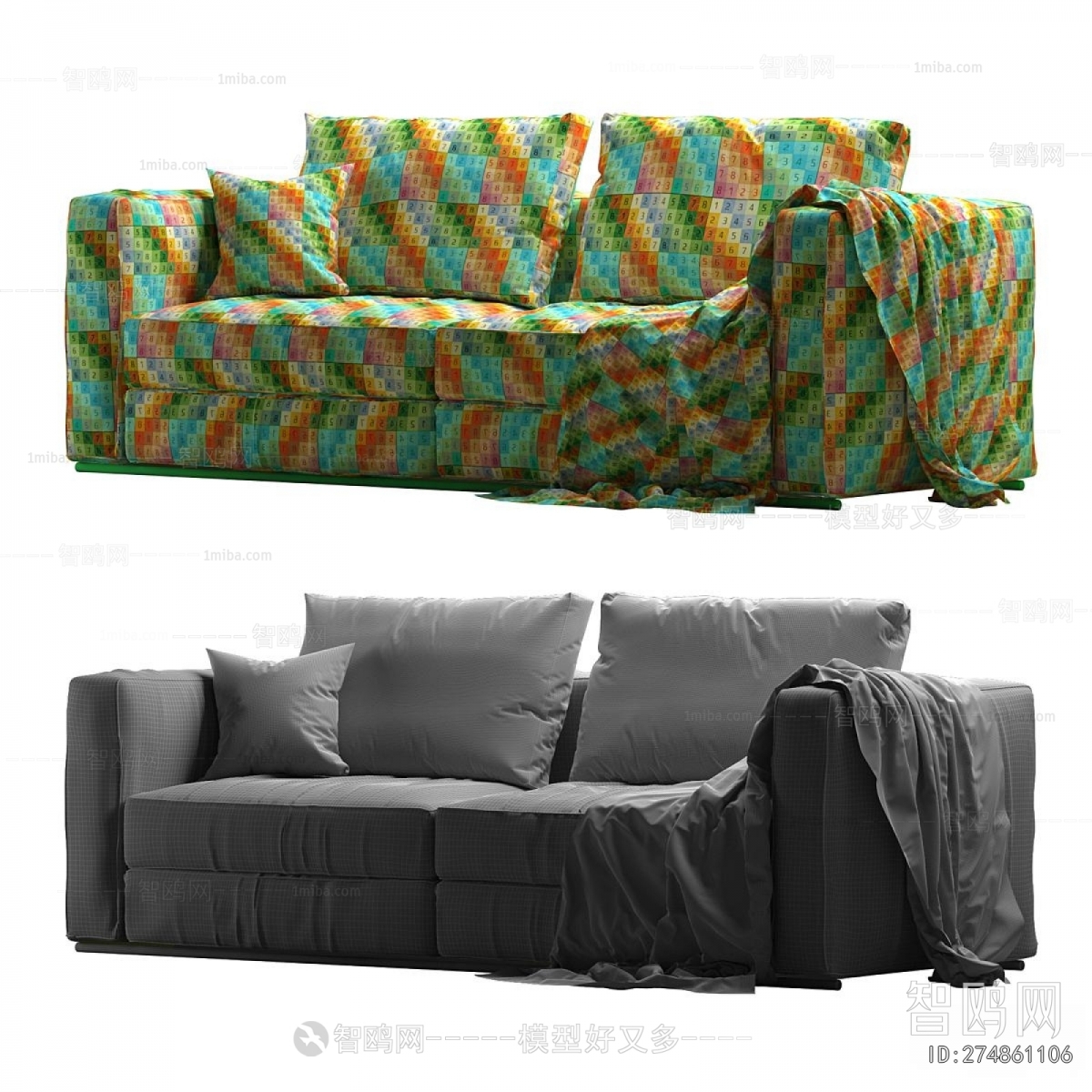 Modern A Sofa For Two