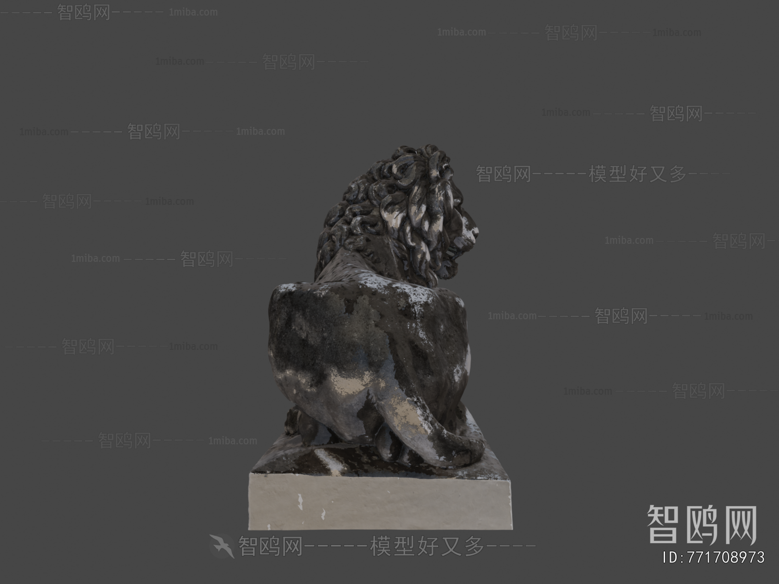 Modern Sculpture