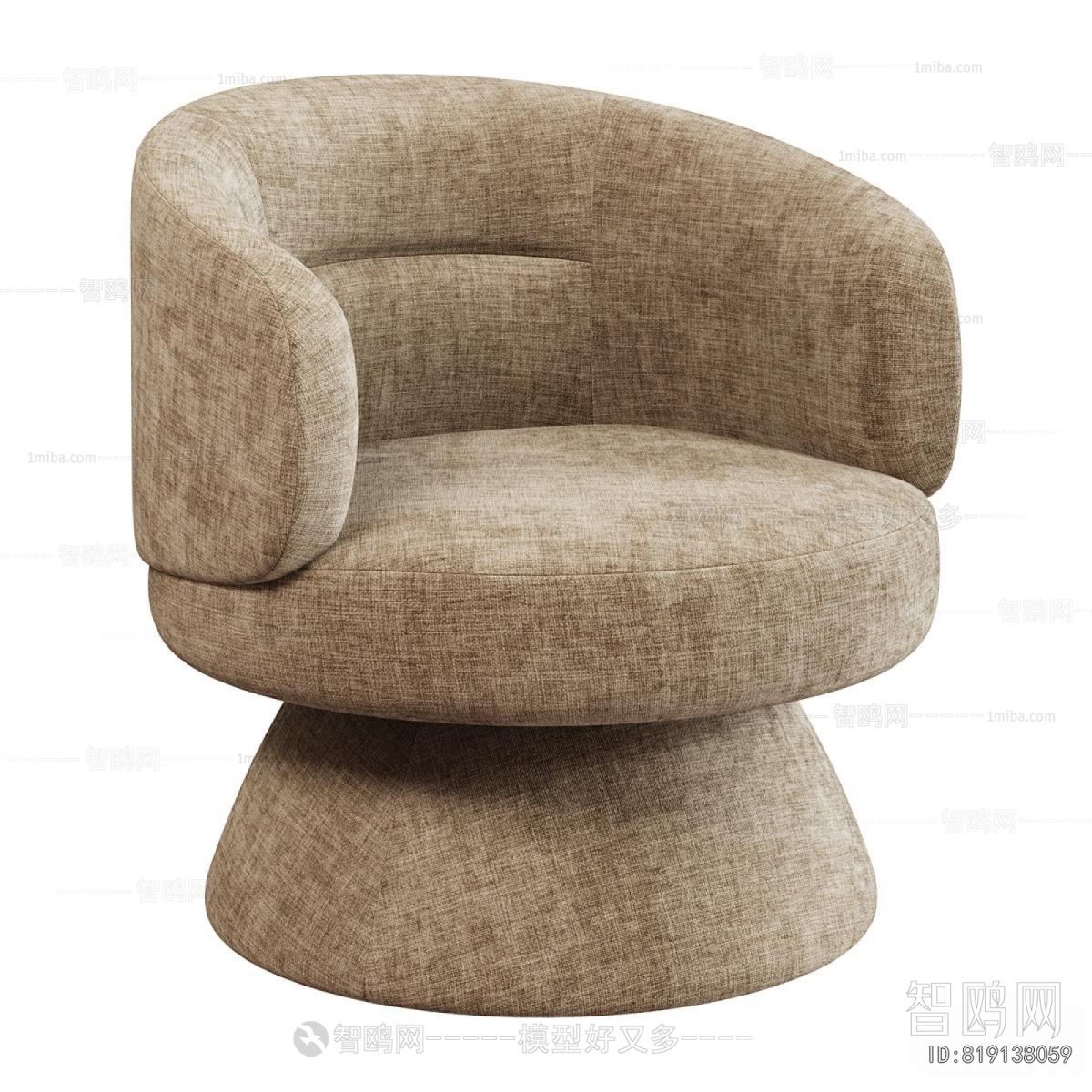 Modern Single Sofa