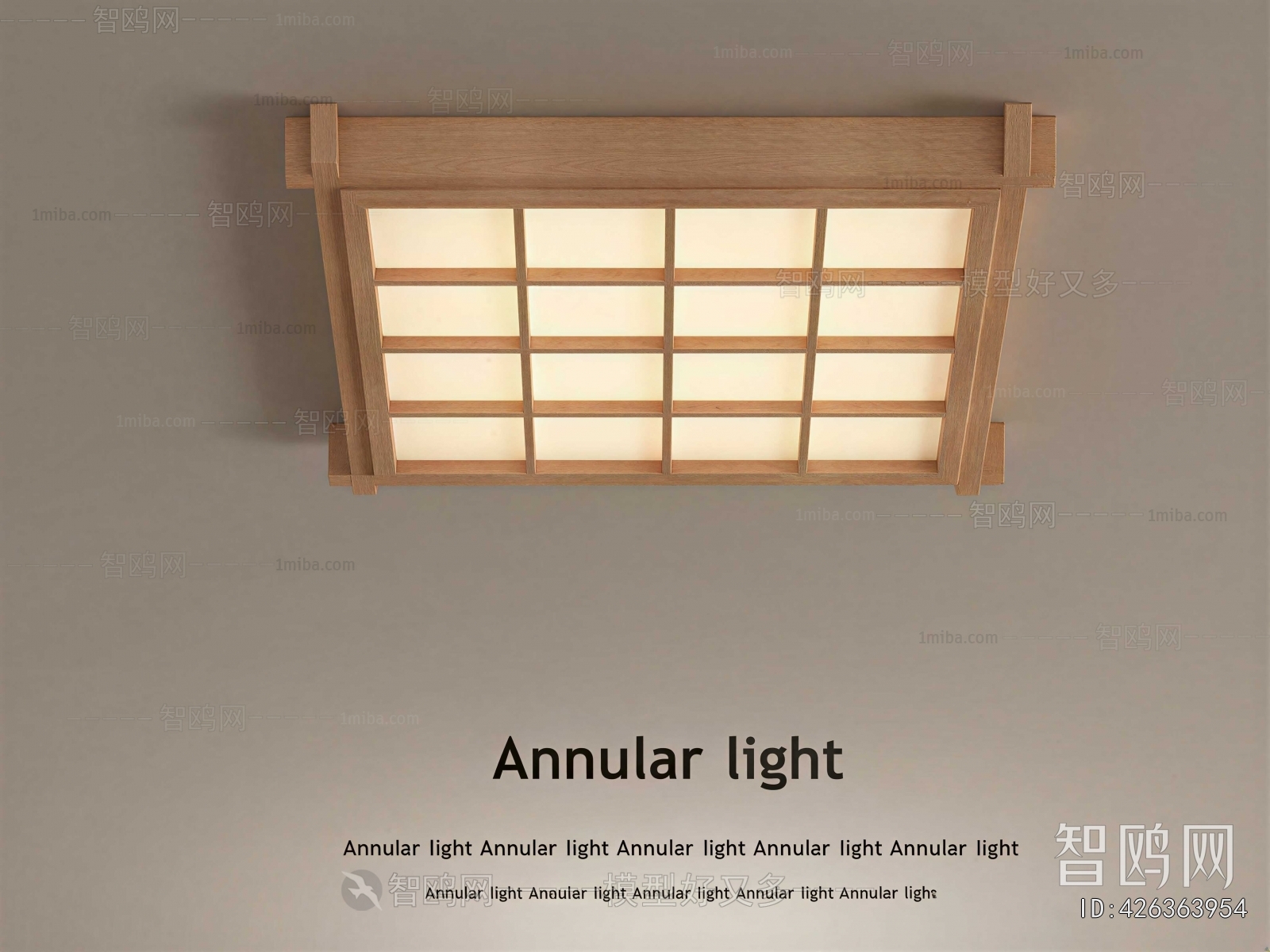 Modern Ceiling Ceiling Lamp