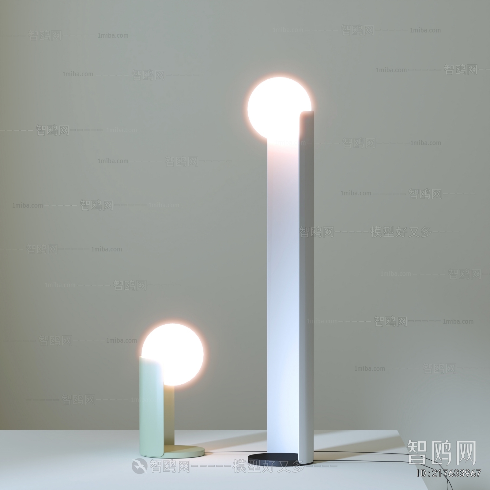 Modern Table Lamp