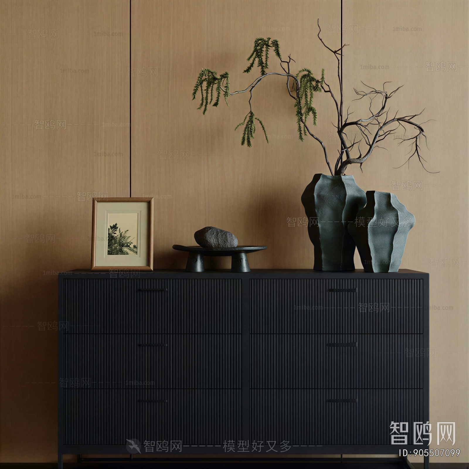 Modern Entrance Cabinet