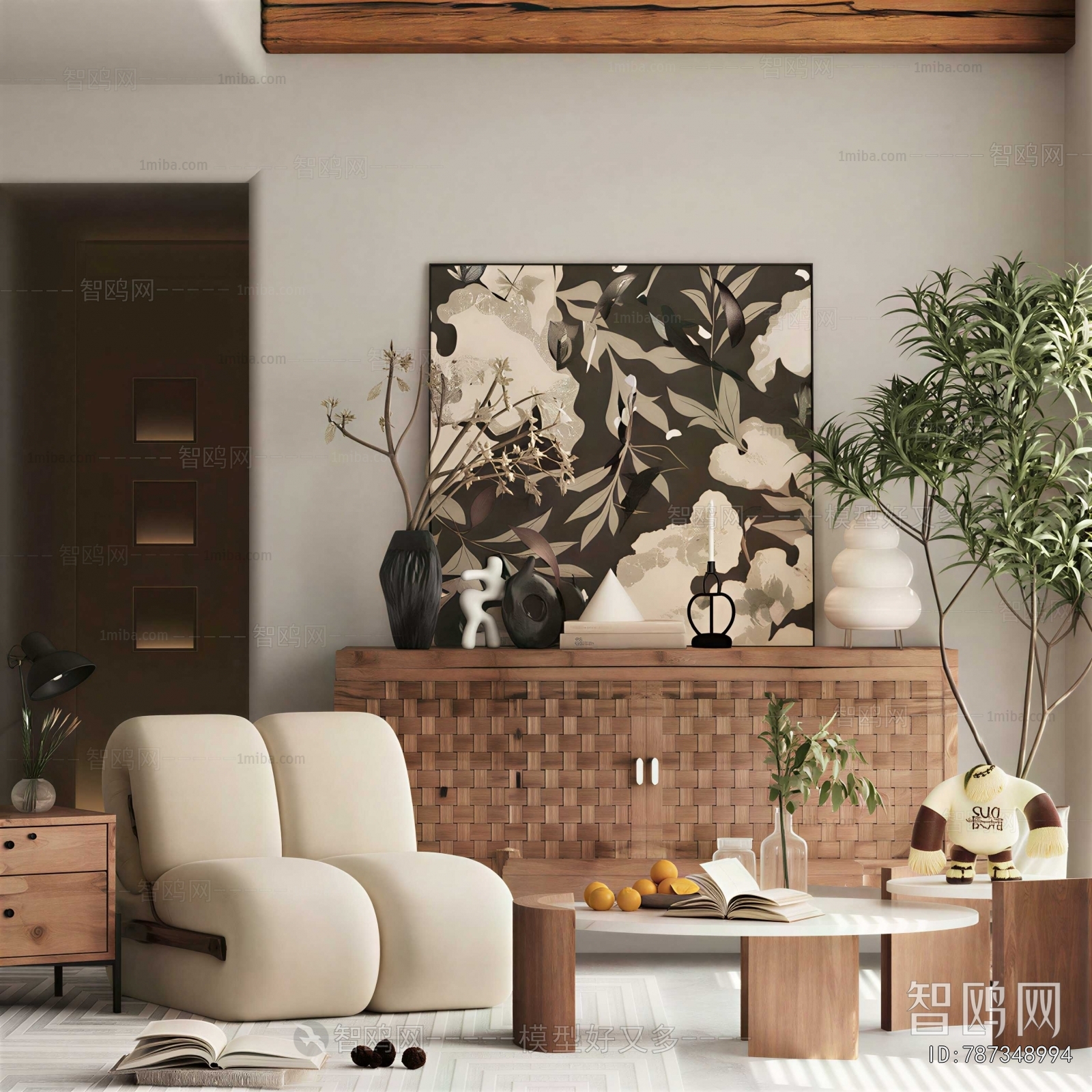 Modern Single Sofa