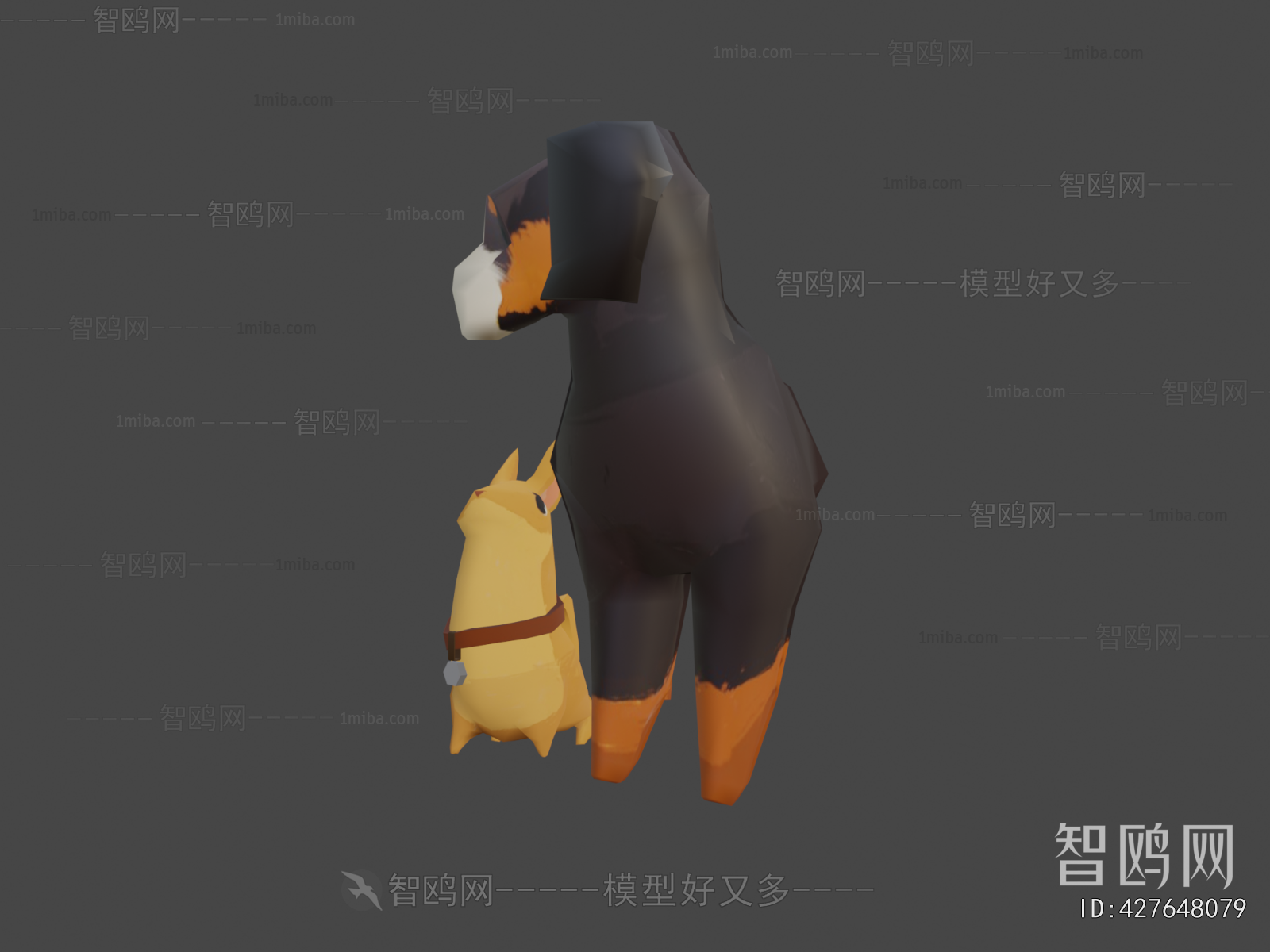 Modern Animal