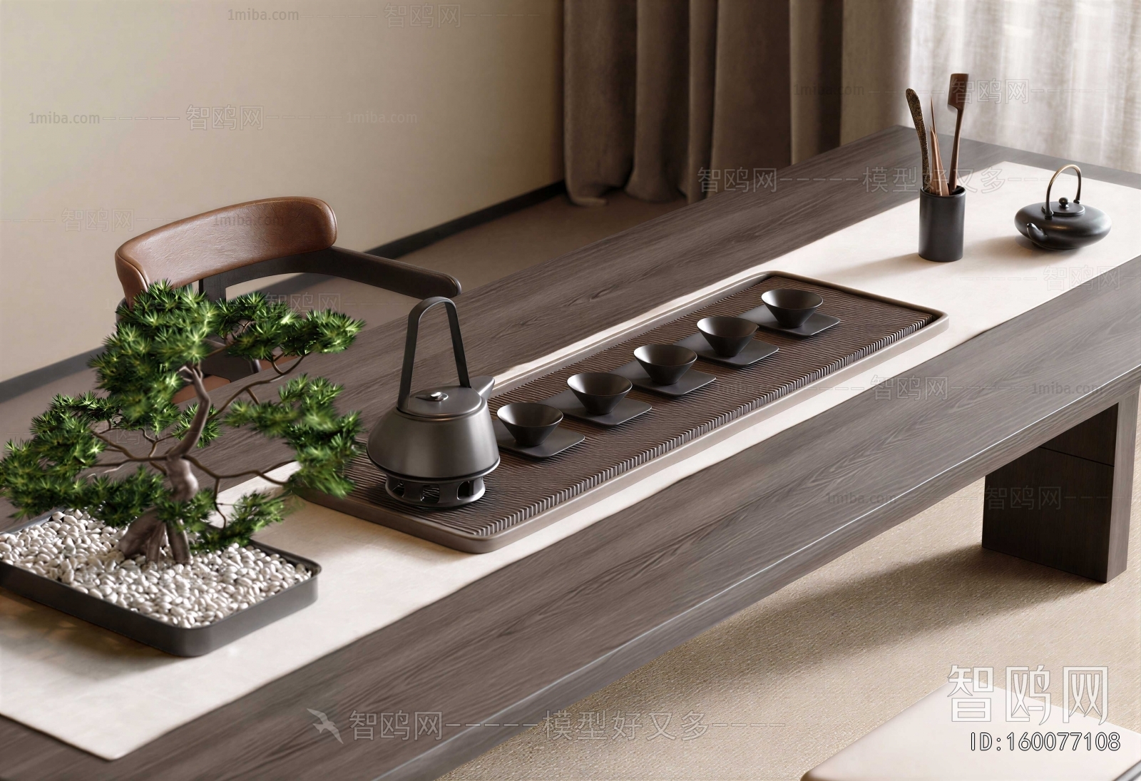 New Chinese Style Tea Set