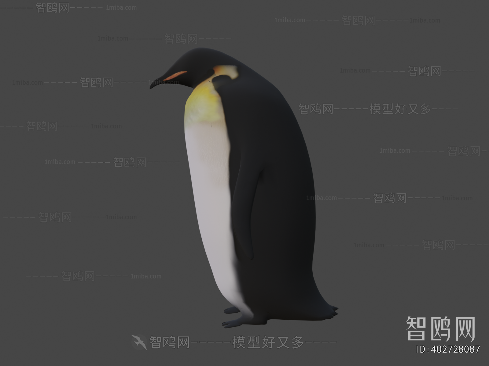 Modern Other Animals