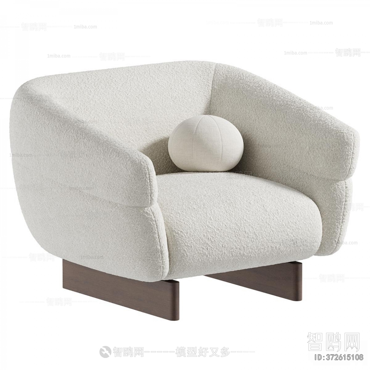 Modern Single Sofa