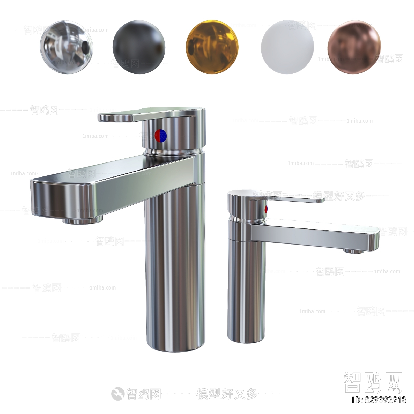 Modern Faucet/Shower