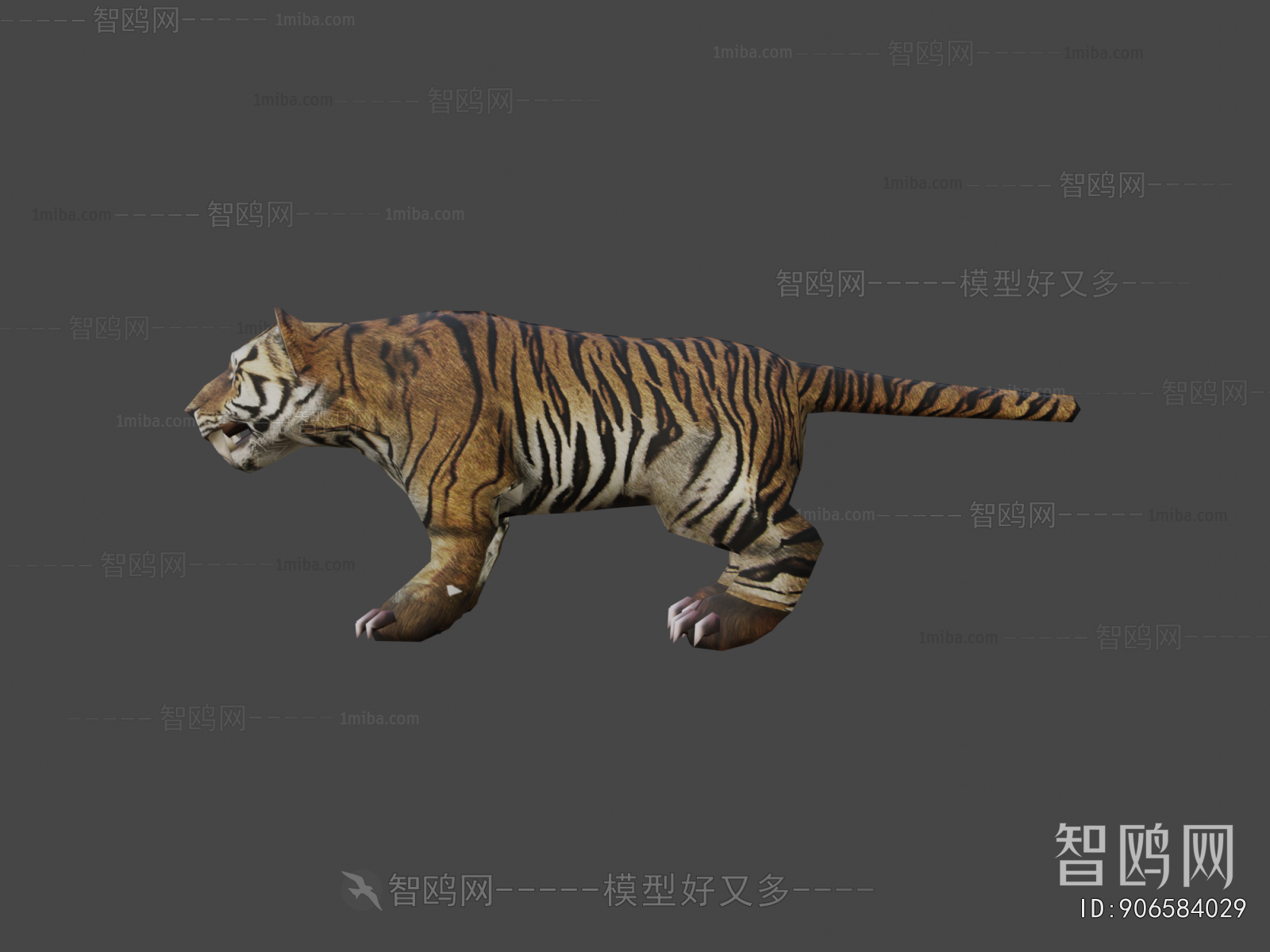 Modern Animal