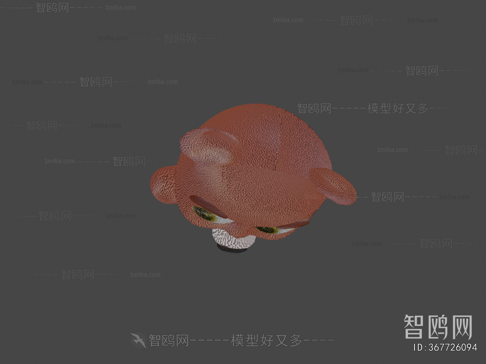 Modern Toys
