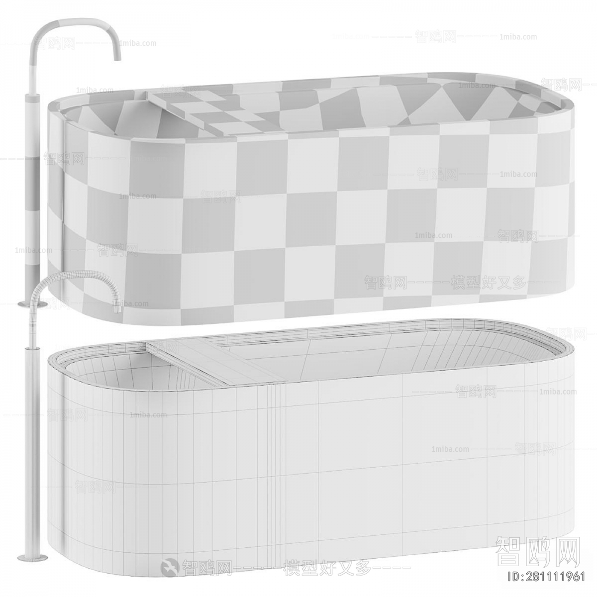 Modern Bathtub