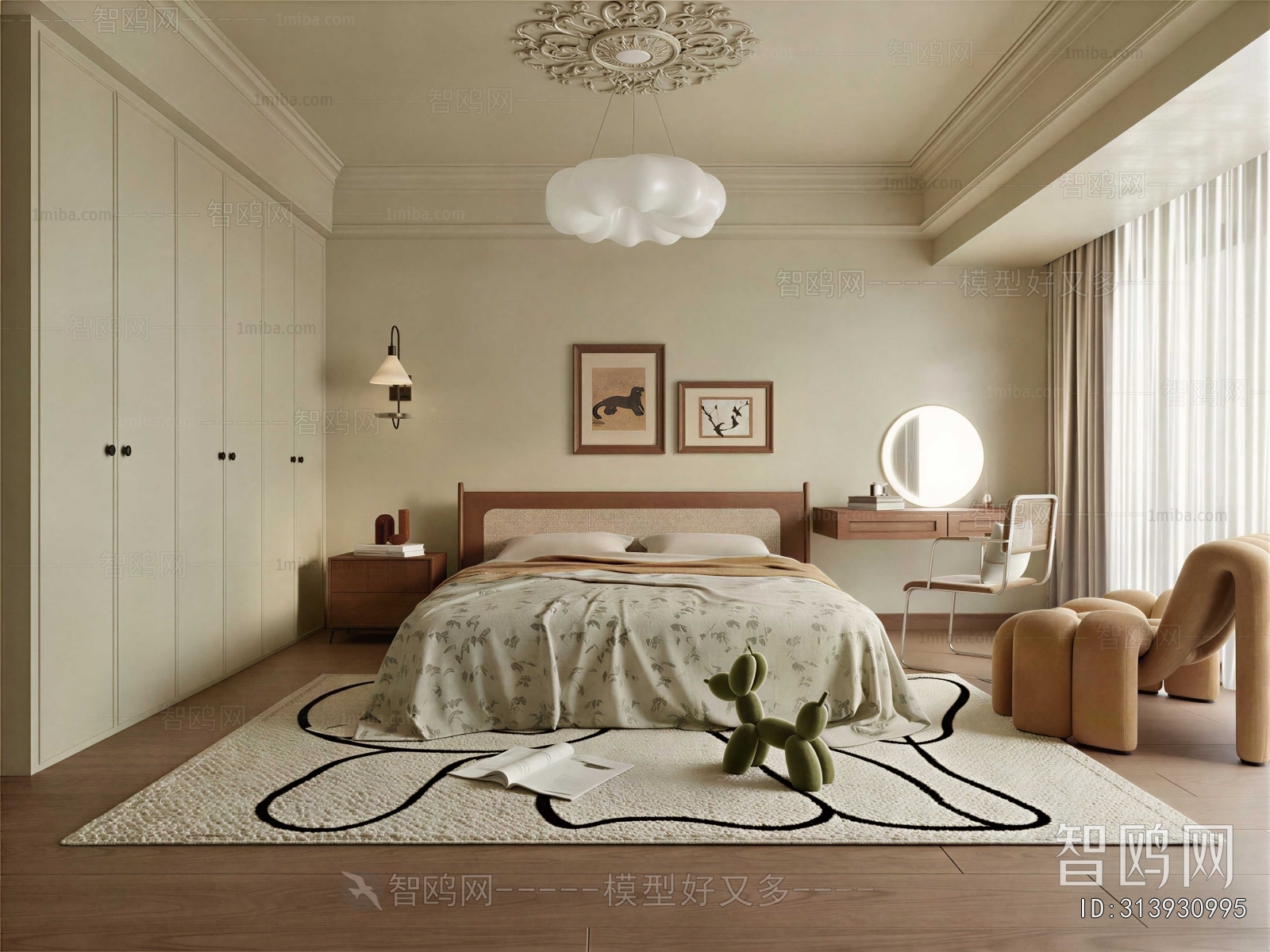 Modern Bedroom