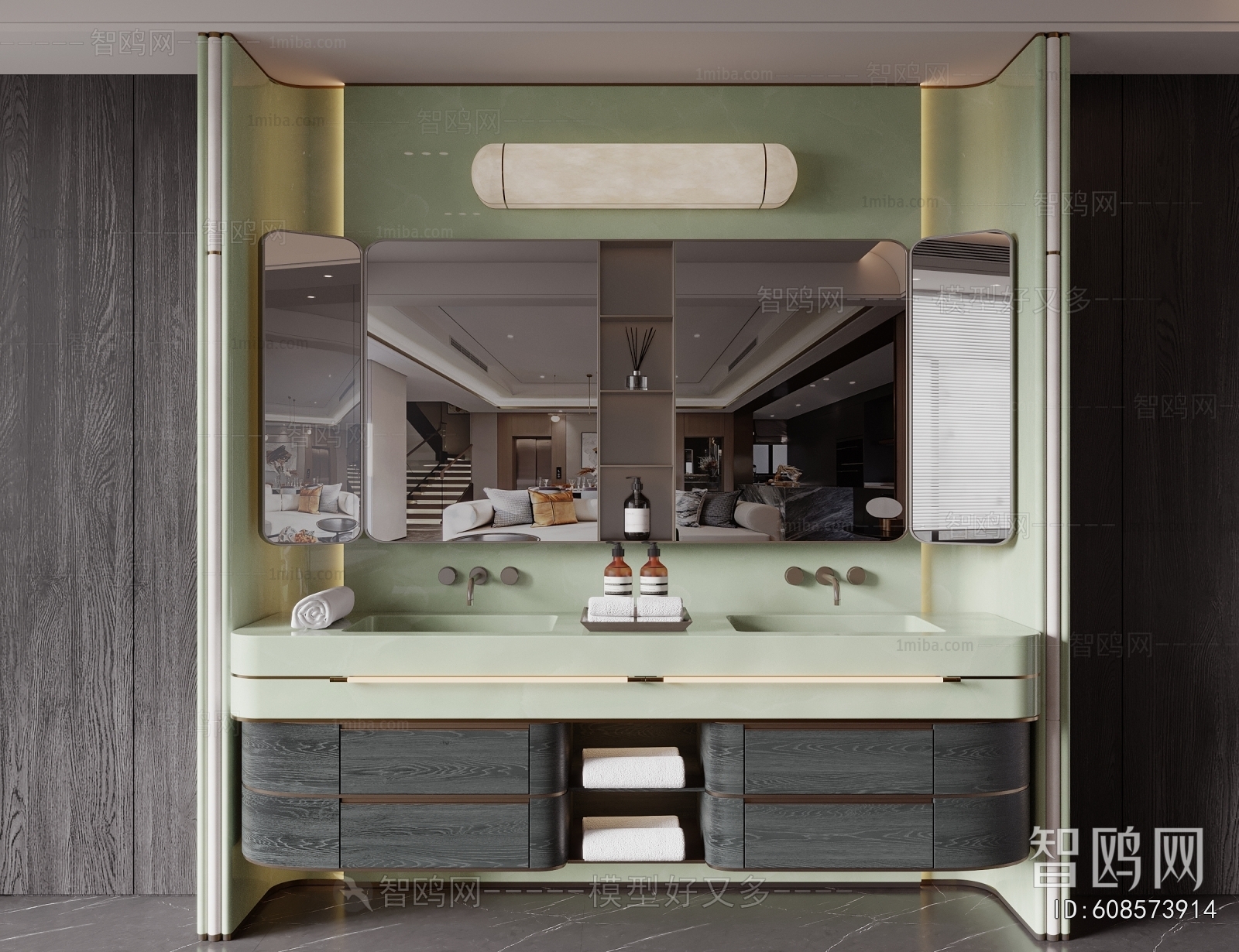 Modern Bathroom Cabinet