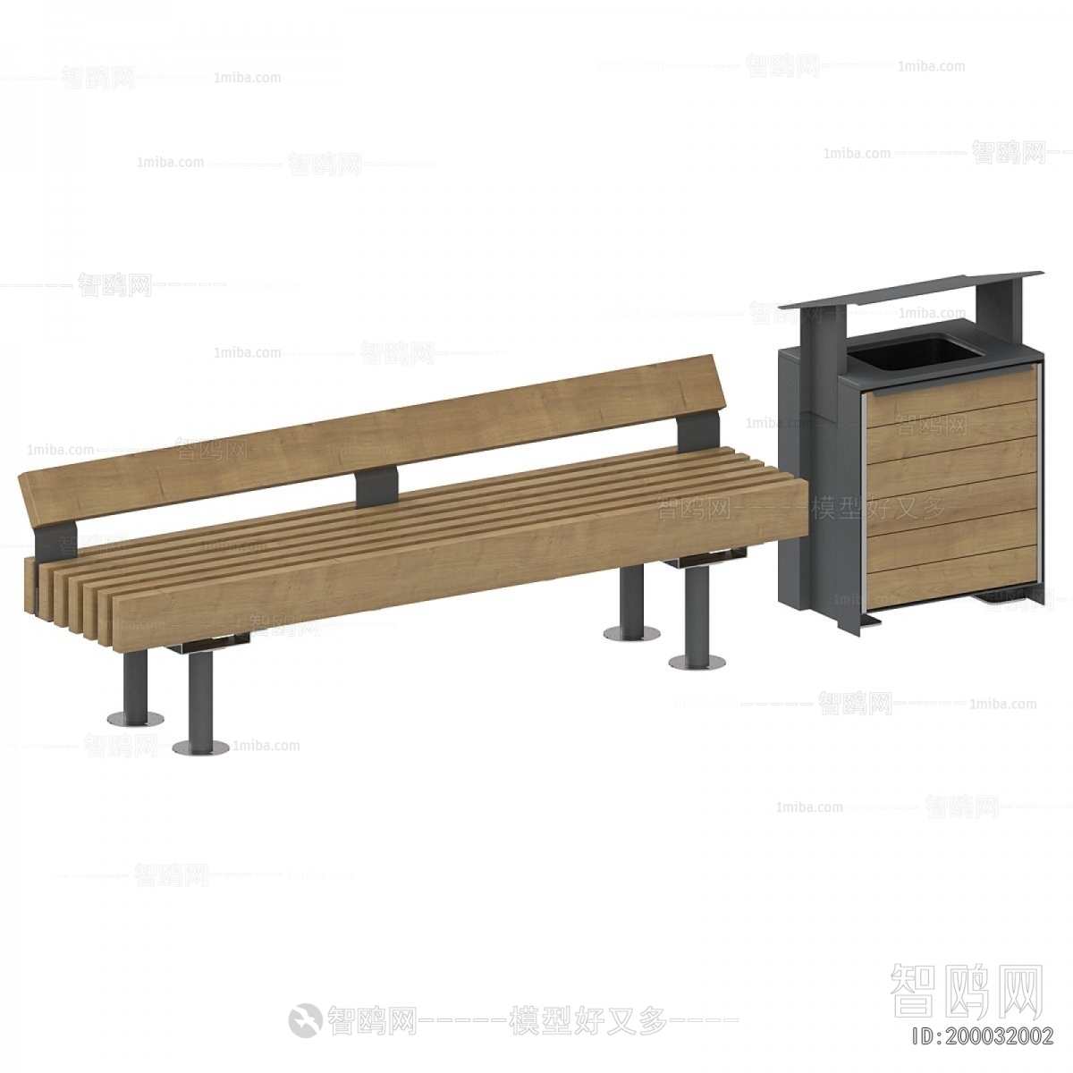 Modern Communal Chair