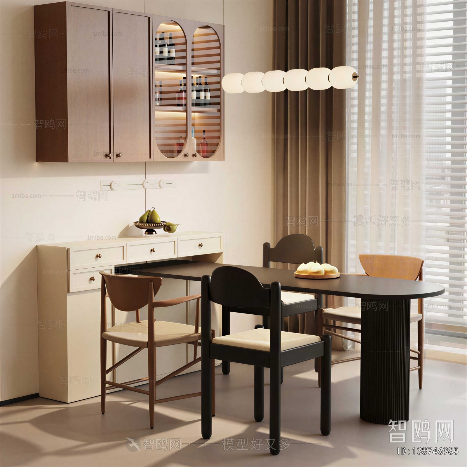 Modern Dining Table And Chairs