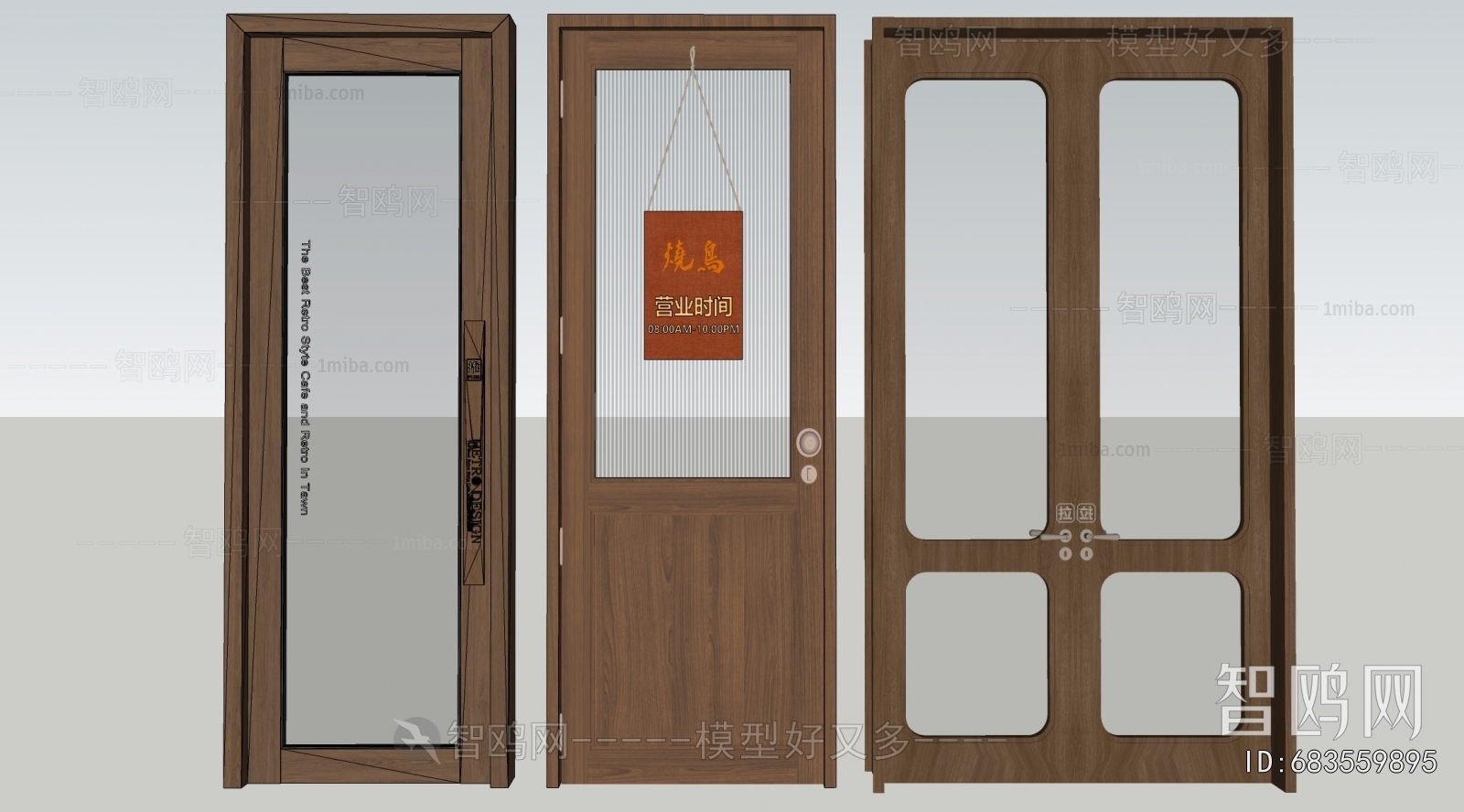 Japanese Style Door