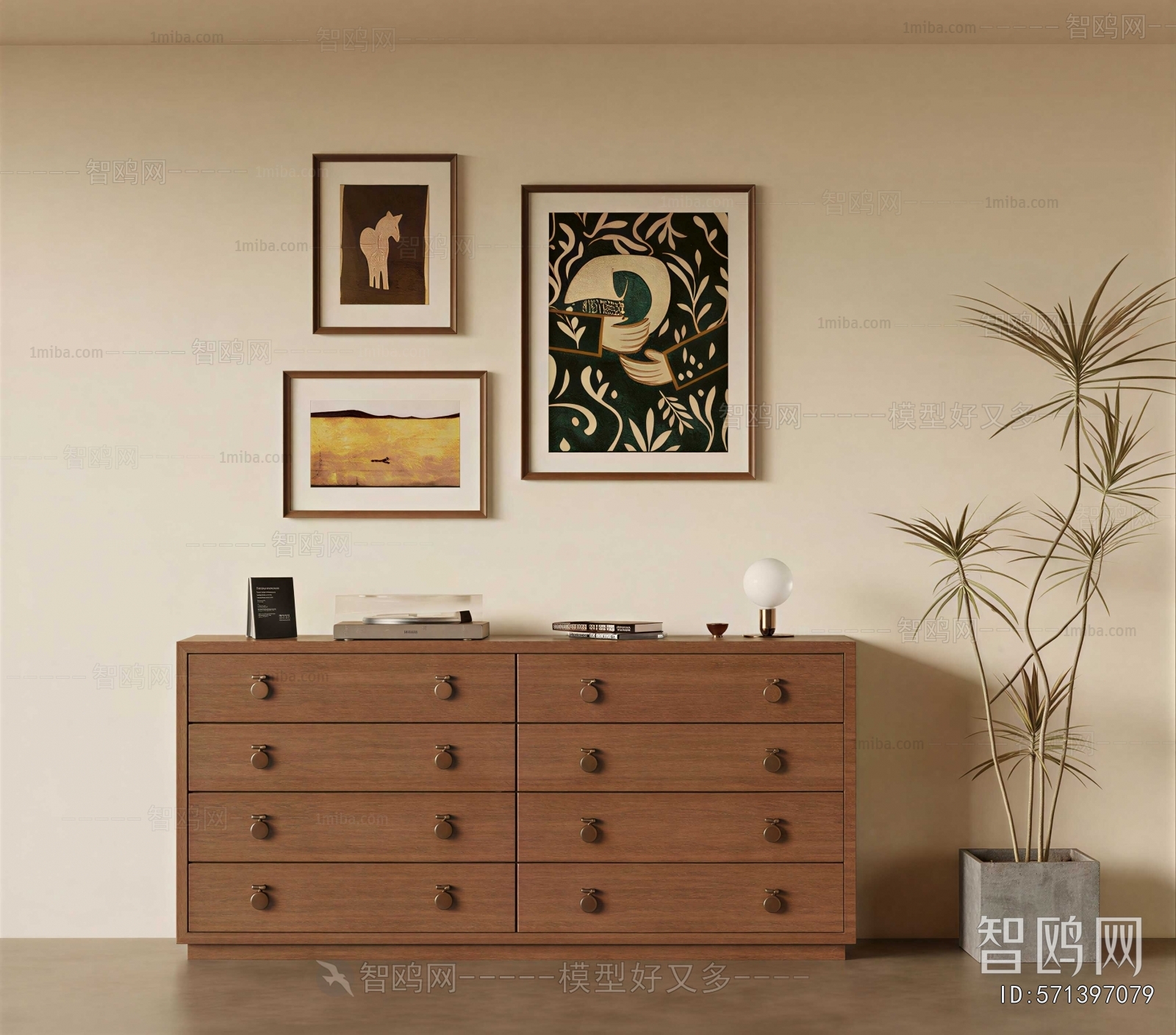 Modern Side Cabinet