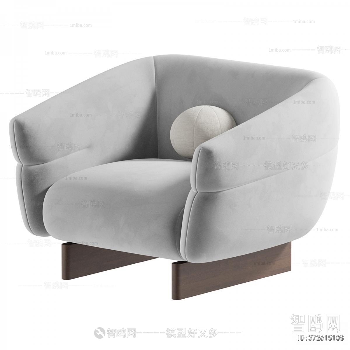 Modern Single Sofa