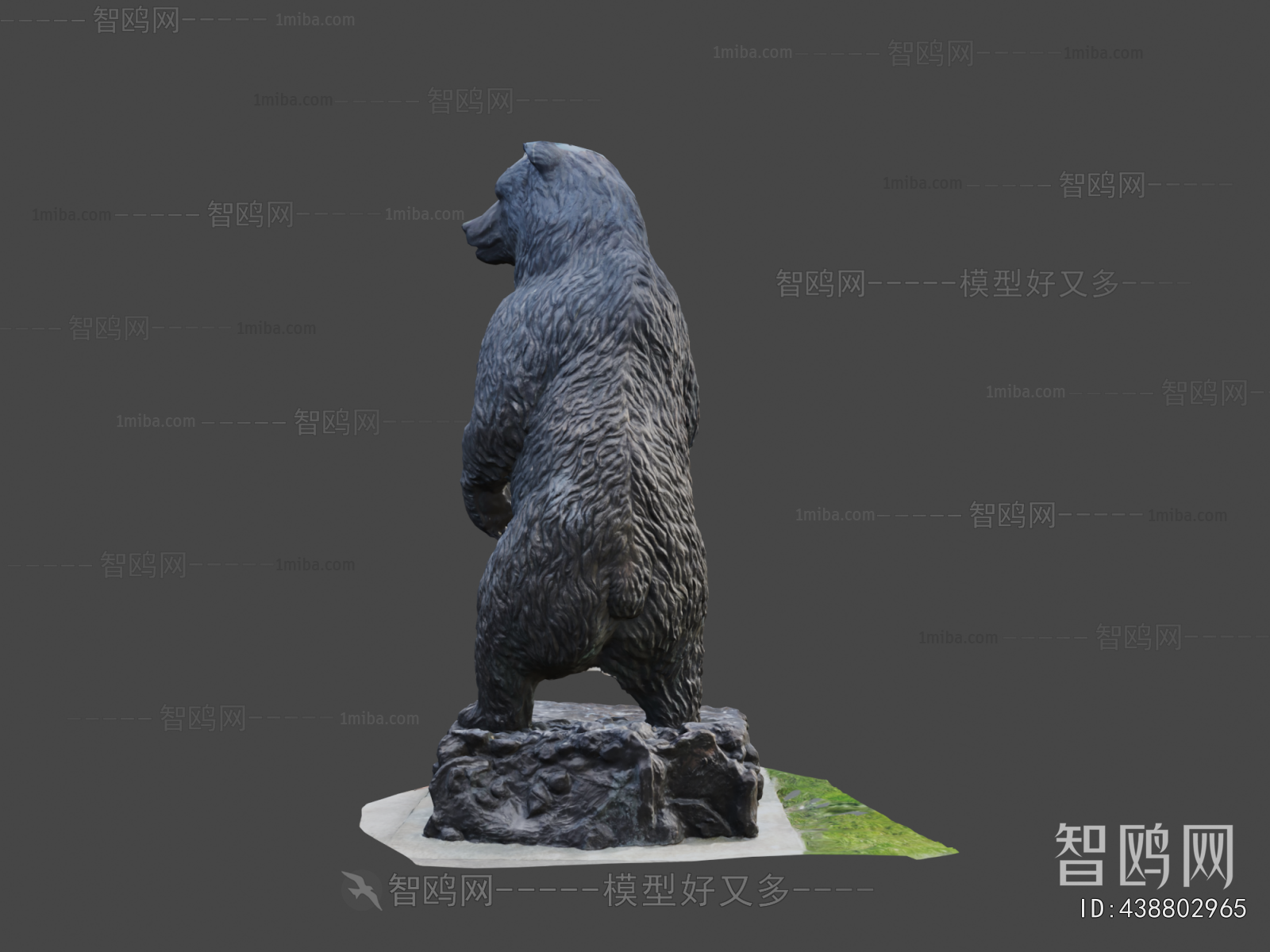 Modern Sculpture