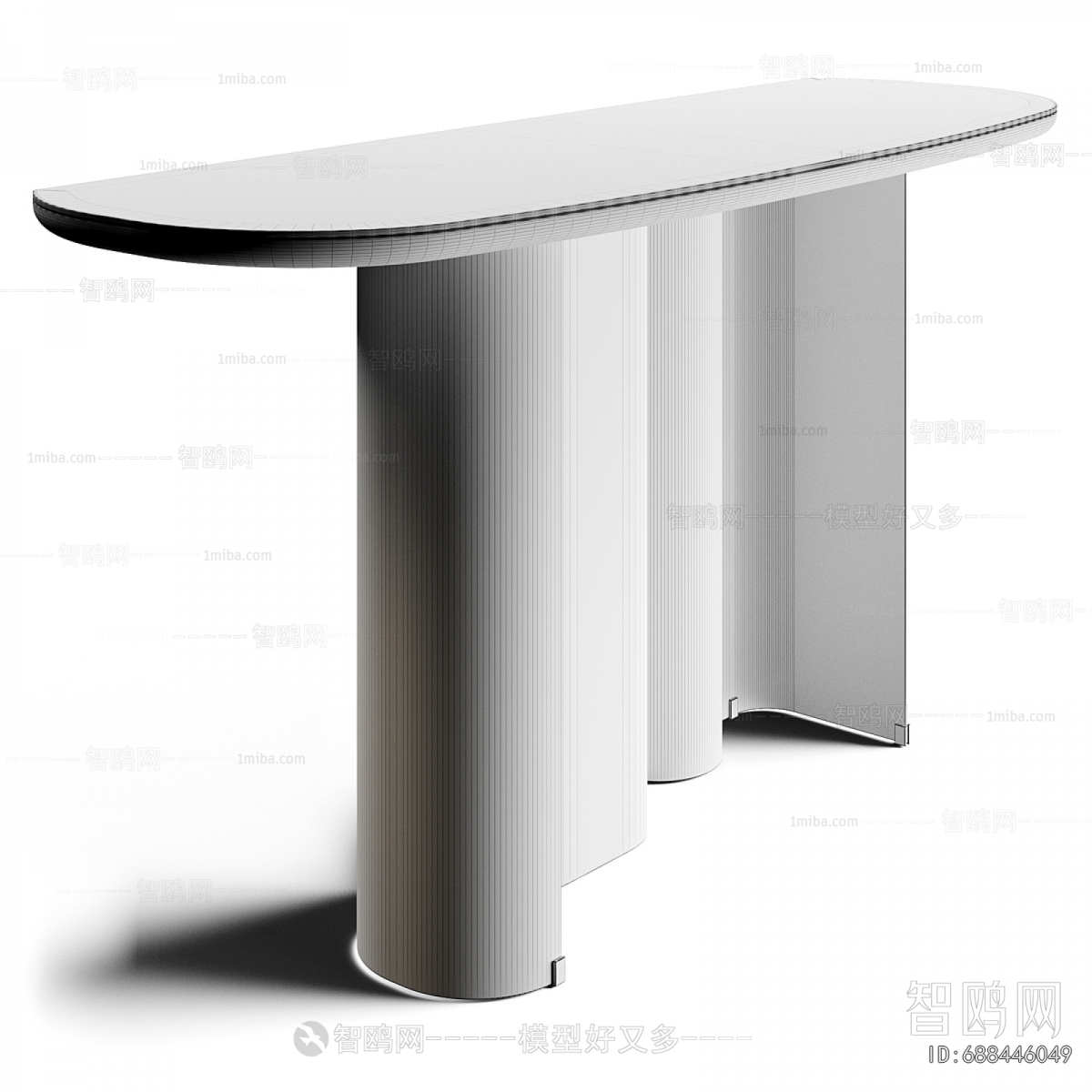 Modern Console